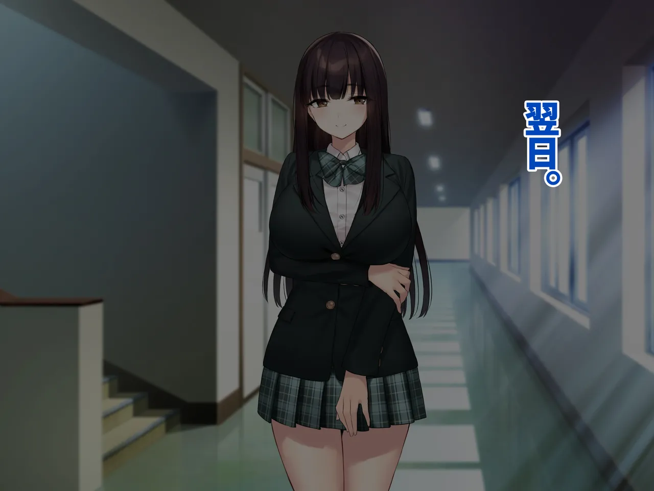 Kyonyuu na Senpai? Kyonyuu na Osananajimi? Futari to Harem H…suru? page 99 original parody - kissing big breasts hentai manga - read online free