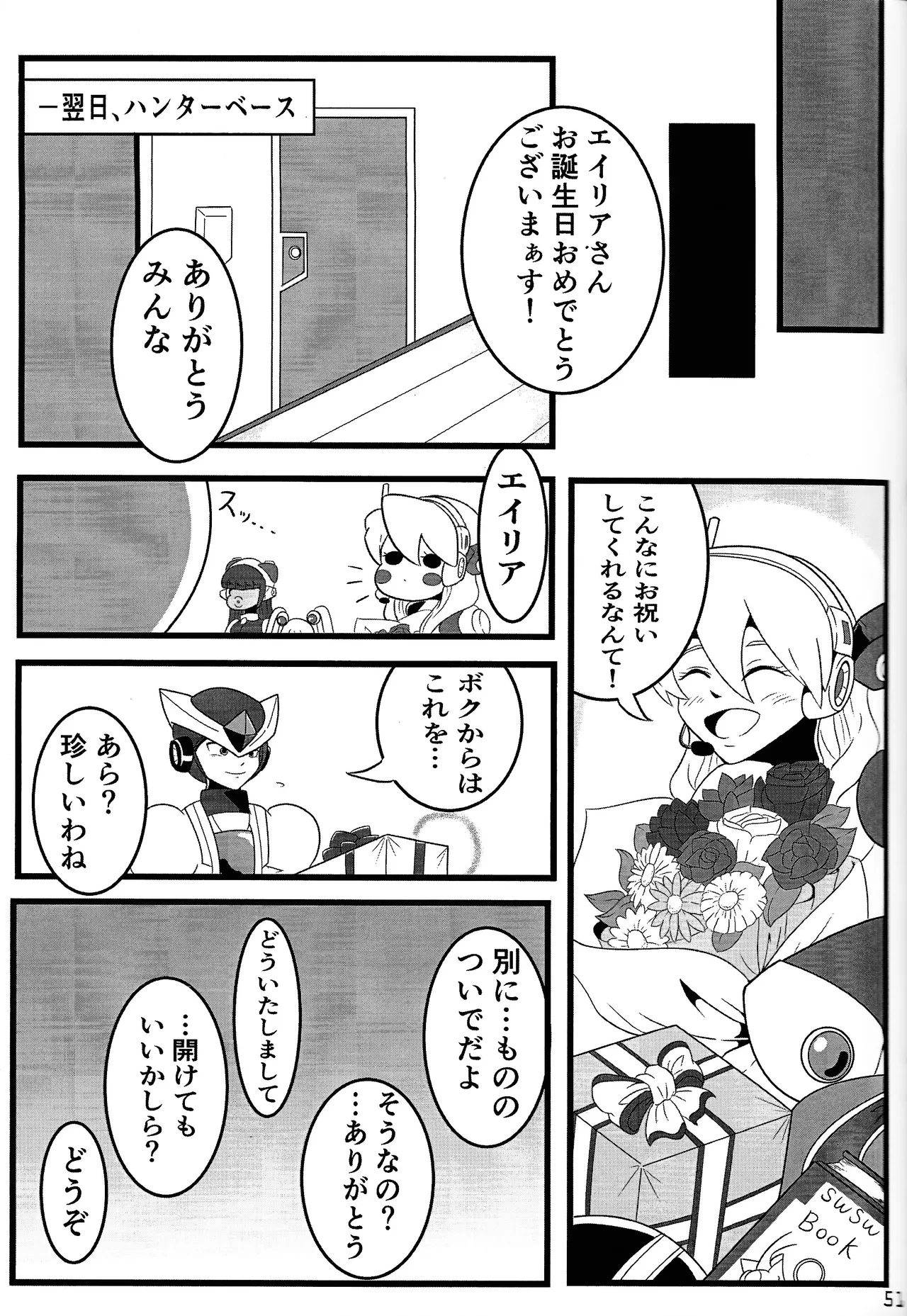 Aka to ao no senritsu page 50 featuring dynamo mega man x parody - robot lab coat hentai manga - read online free