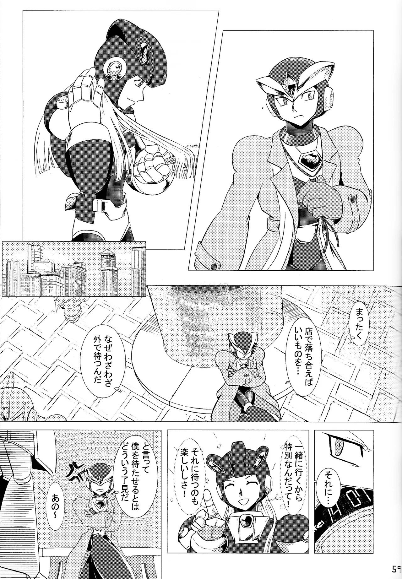 Aka to ao no senritsu page 58 featuring dynamo mega man x parody - lab coat robot hentai manga - read online free