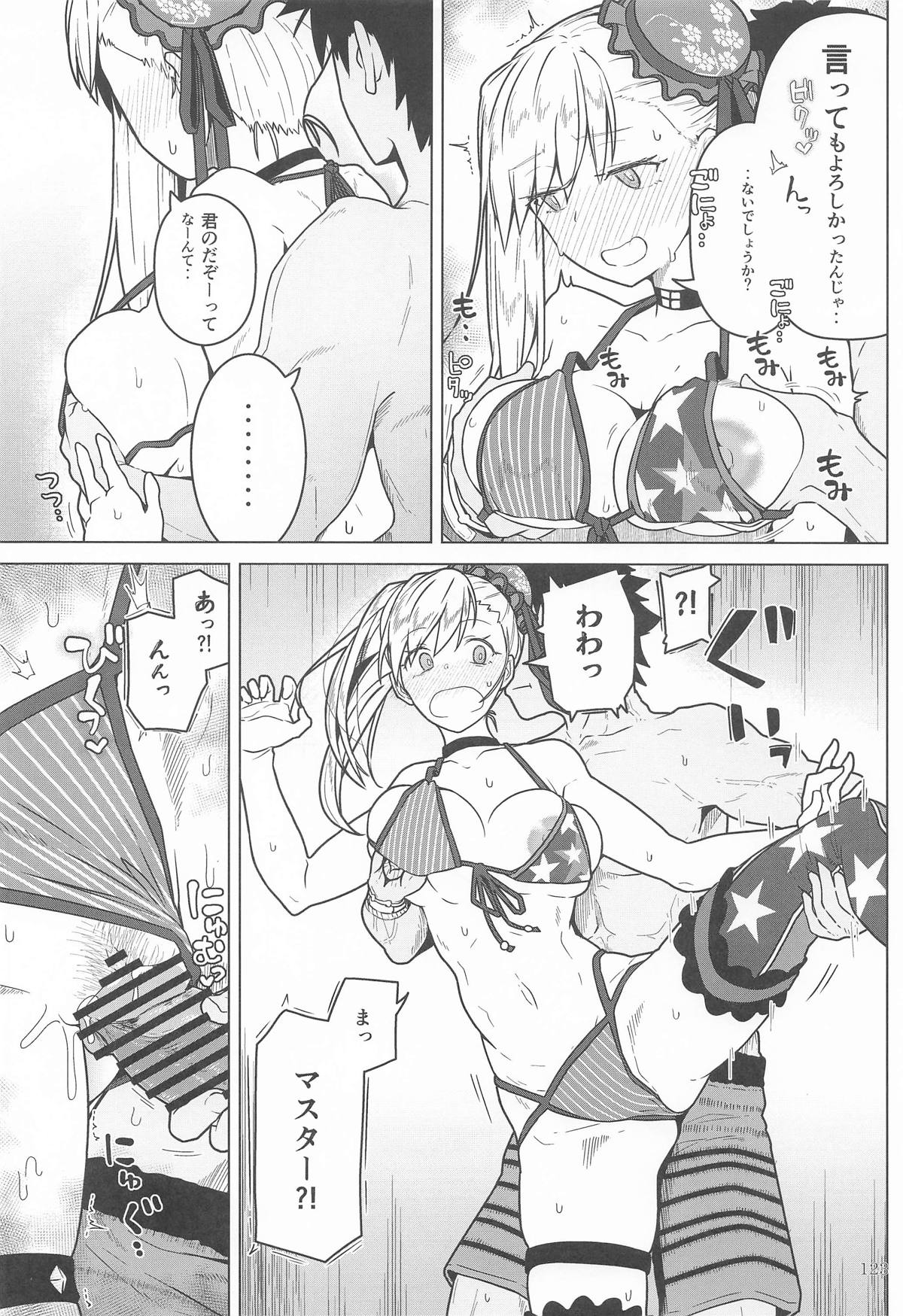 GIRLFriend's 総集編Ⅲ FGO＋ page 122 featuring mysterious heroine x the idolmaster parody - nakadashi bikini hentai manga - read online free
