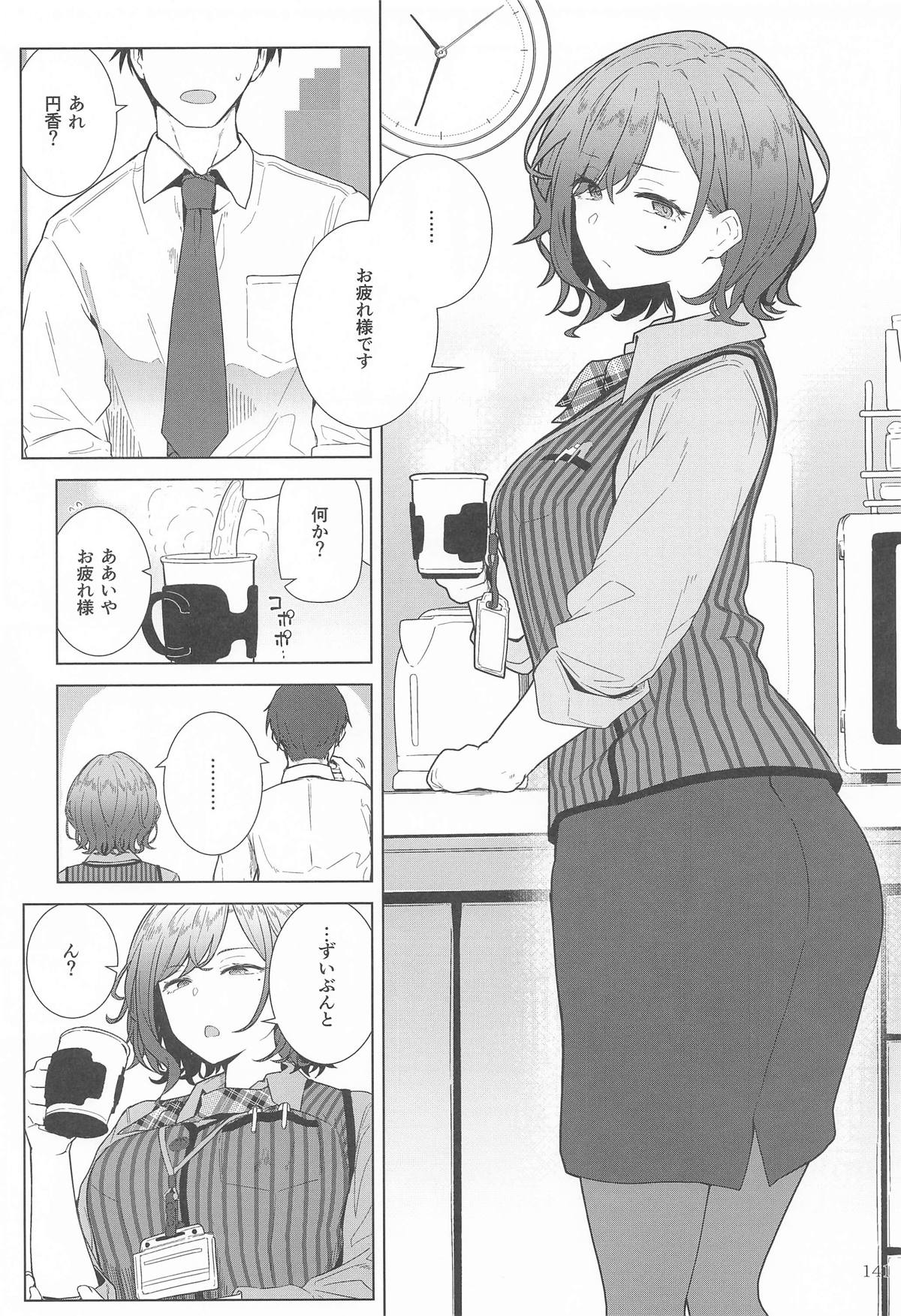 GIRLFriend's Soushuuhen  III FGO+ page 140 featuring souji okita the idolmaster parody - big breasts nakadashi hentai manga - read online free