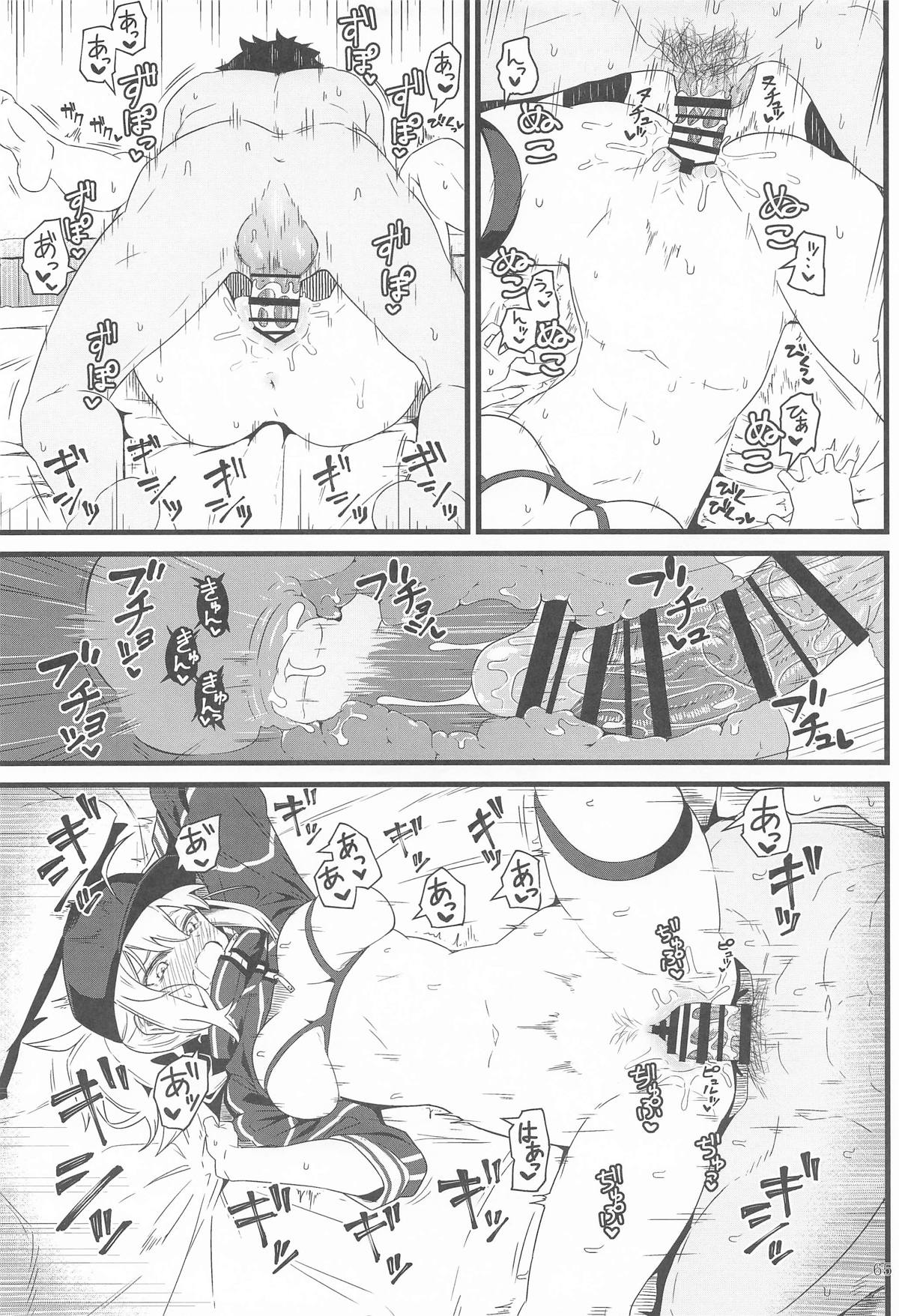 GIRLFriend's 総集編Ⅲ FGO＋ page 64 featuring mysterious heroine x the idolmaster parody - nakadashi bikini hentai manga - read online free