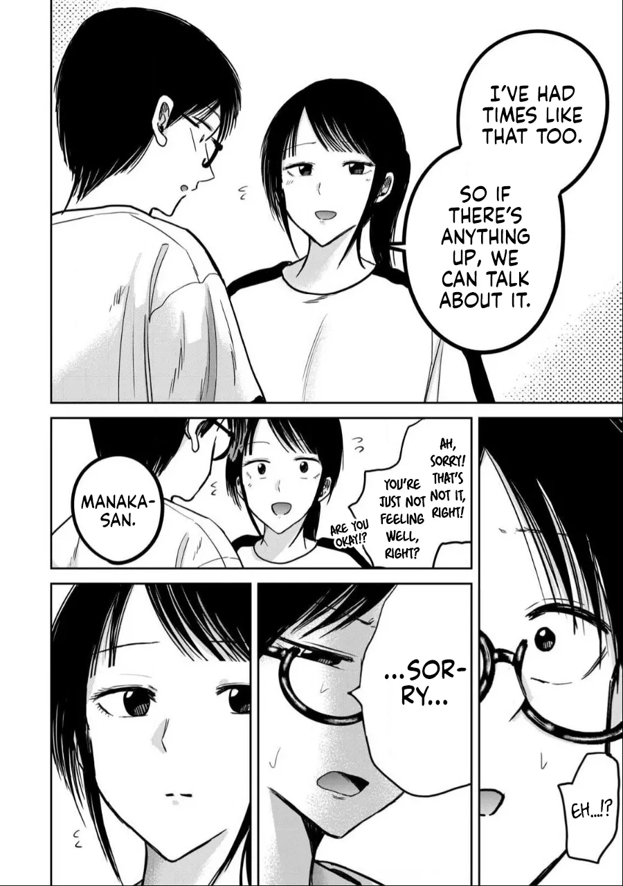 [Nakaura Tomoki] Ueno-kun wa Kaihatsu-zumi Dai 39 wa | Ueno-kun Has Been Developed Chapter 39 [English] page 13 - full censorship multi-work series hentai manga - read online free