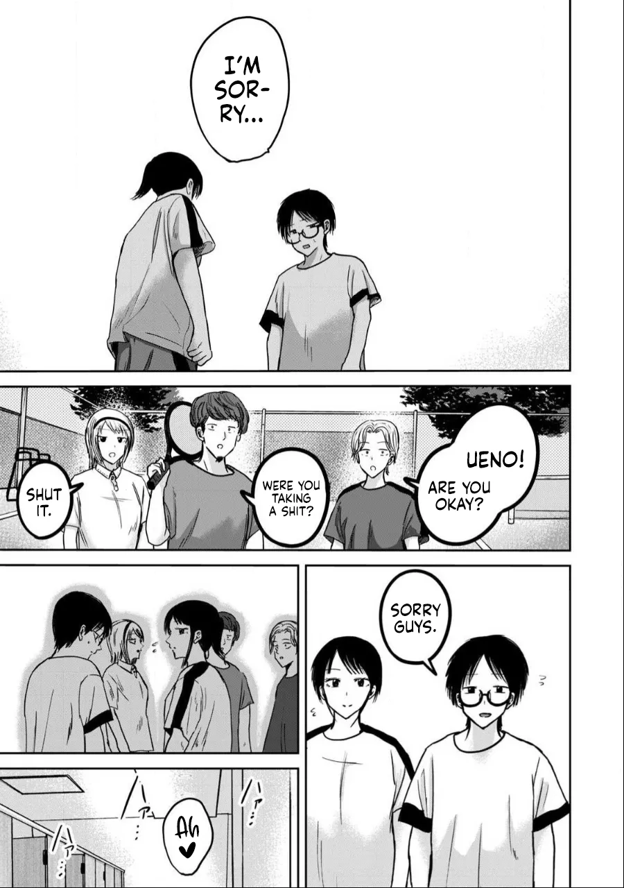 [Nakaura Tomoki] Ueno-kun wa Kaihatsu-zumi Dai 39 wa | Ueno-kun Has Been Developed Chapter 39 [English] page 14 - full censorship multi-work series hentai manga - read online free