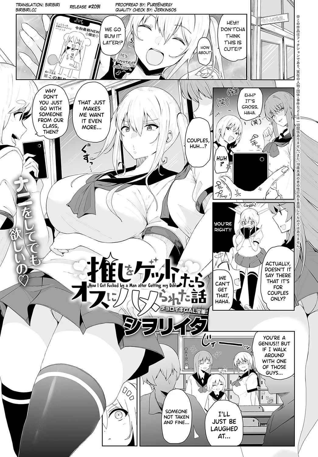 Preview page 1