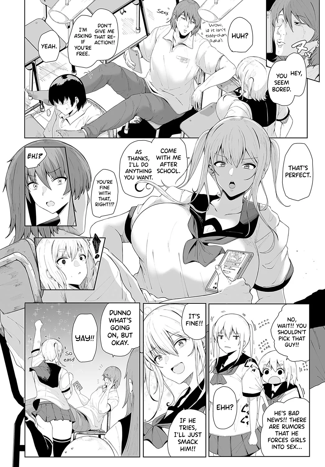 Page 2 of [Shiworiita] Oshi wo Get Shitara Osu ni Hamerareta Hanashi (COMIC Anthurium 2024-07) [English] [biribiri] [Digital]