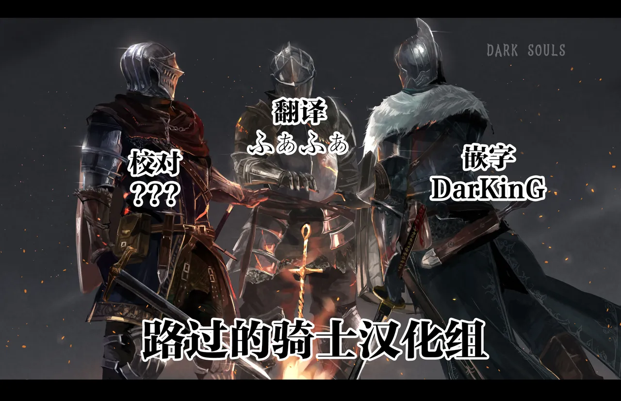 Futanari no Elf page 227 original parody - big penis yuri hentai manga - read online free