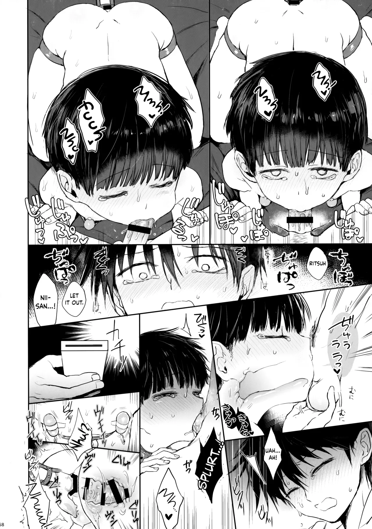 Saitei na Otona Ge | The Worst Kind of Adult, Chapter 3 page 57 featuring ritsu kageyama mob psycho 100 parody - anal brother hentai manga - read online free