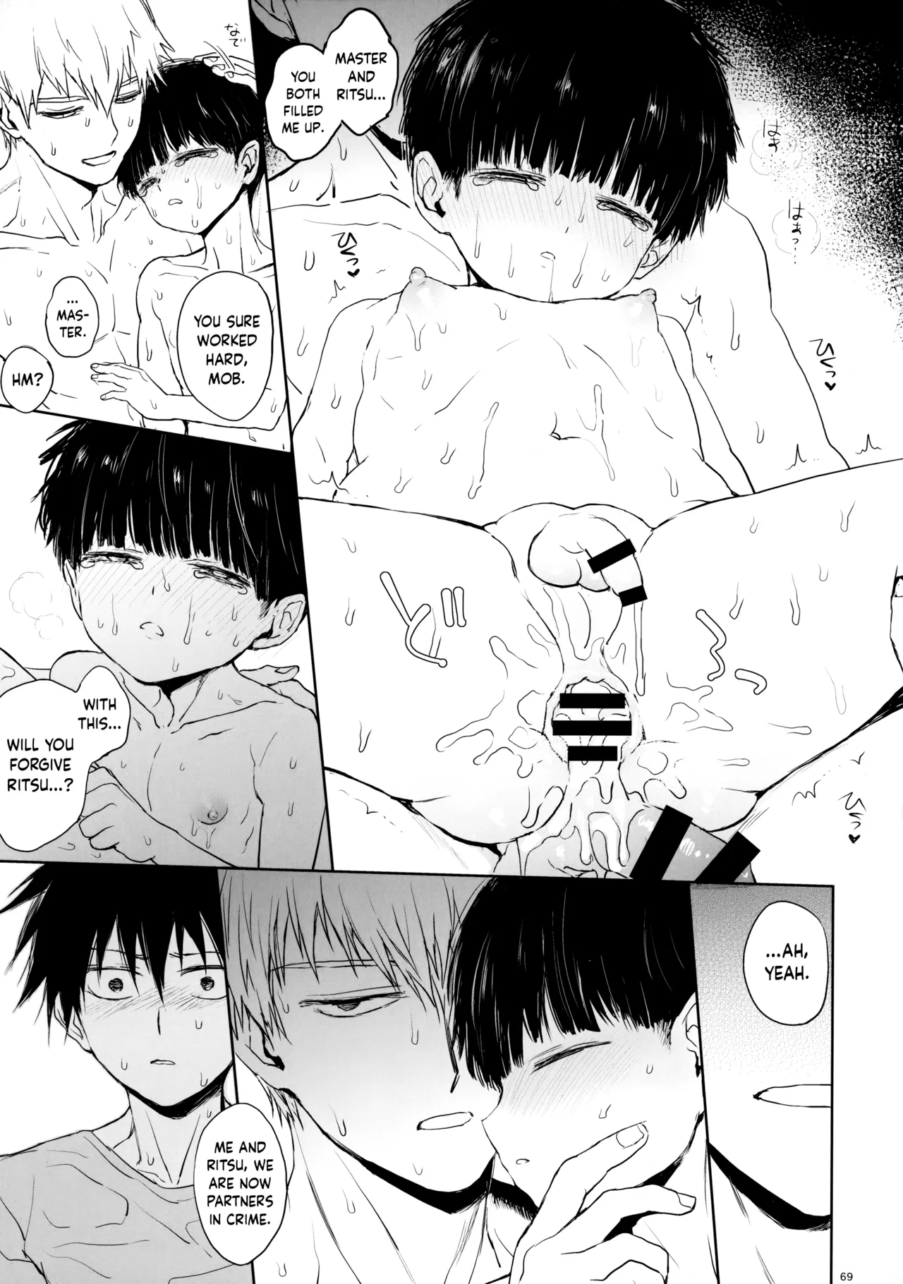 Saitei na Otona Ge | The Worst Kind of Adult, Chapter 3 page 68 featuring shigeo kageyama mob psycho 100 parody - multi-work series anal hentai manga - read online free