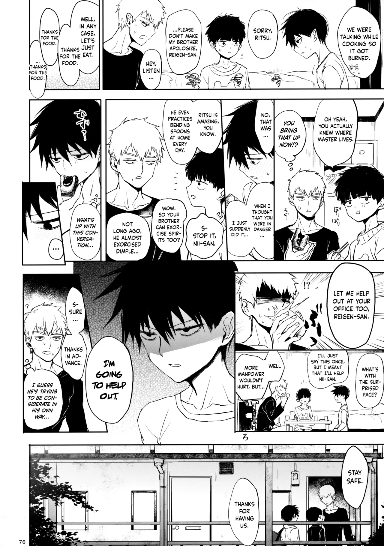Saitei na Otona Ge | The Worst Kind of Adult, Chapter 3 page 75 featuring shigeo kageyama mob psycho 100 parody - multi-work series anal hentai manga - read online free