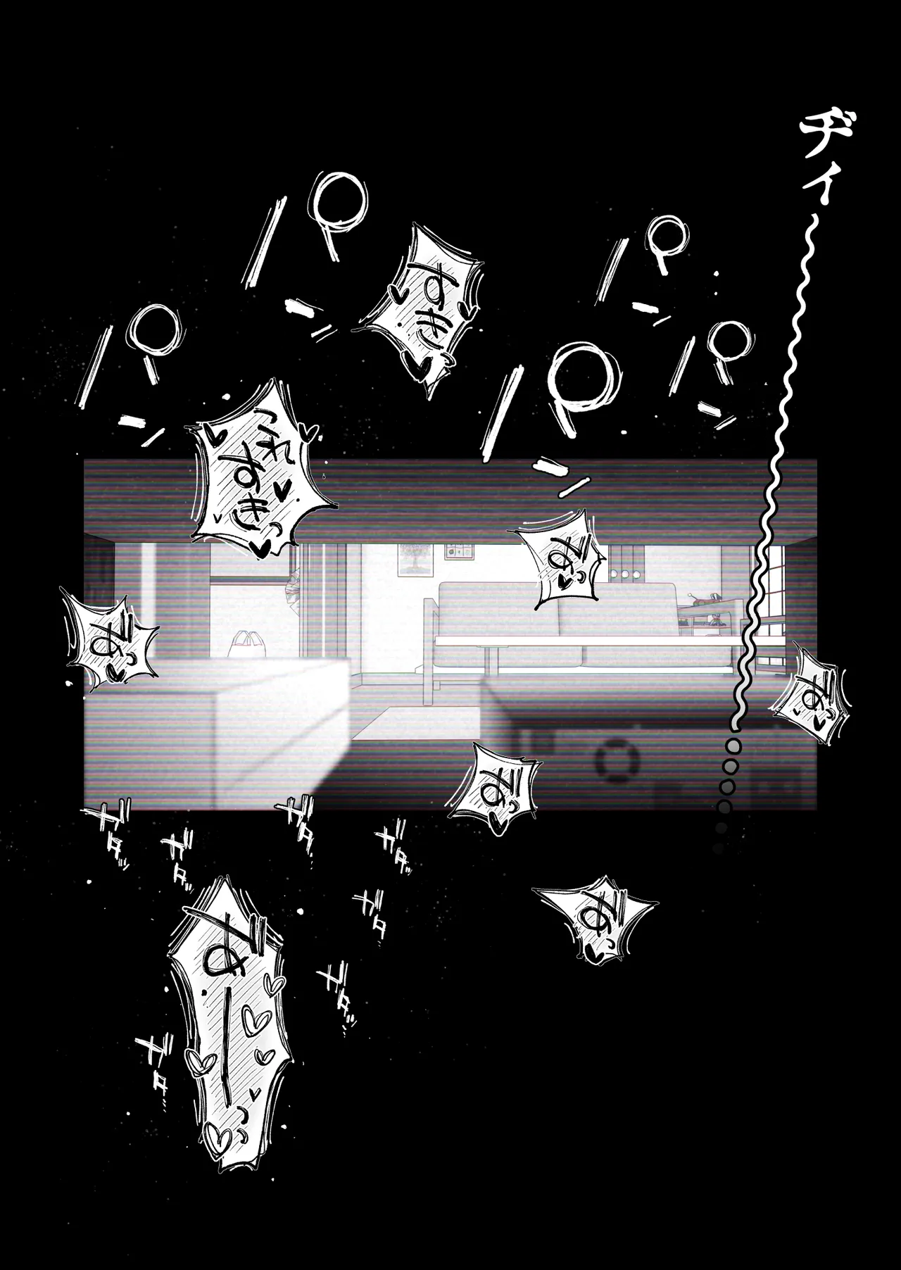 Tsuma ni Mosaic 3 page 60 original parody - sole female nakadashi hentai manga - read online free