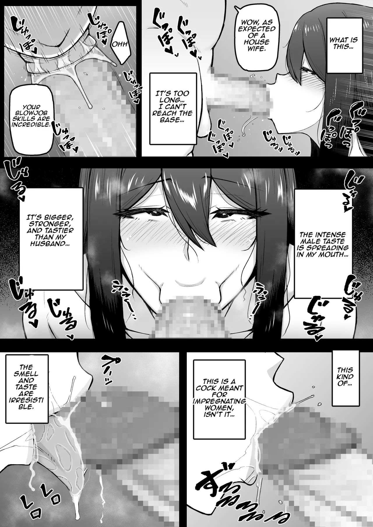 Okusan ga Kinyoku Ochisuru Dosukebe Zuma deshita | She was a lewd housewife who falls into depravity for money page 13 original parody - sole female sole male hentai manga - read online free
