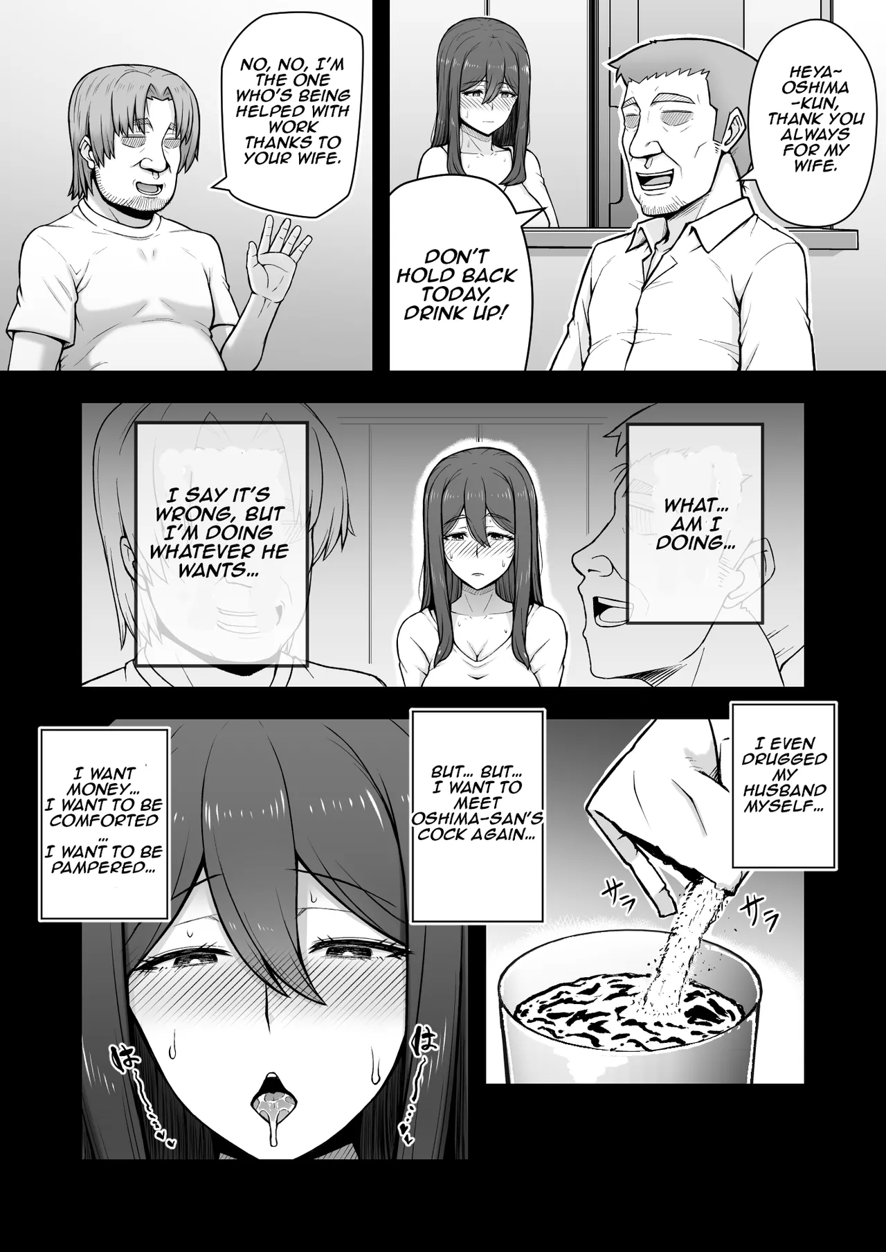 Okusan ga Kinyoku Ochisuru Dosukebe Zuma deshita | She was a lewd housewife who falls into depravity for money page 45 original parody - sole female sole male hentai manga - read online free