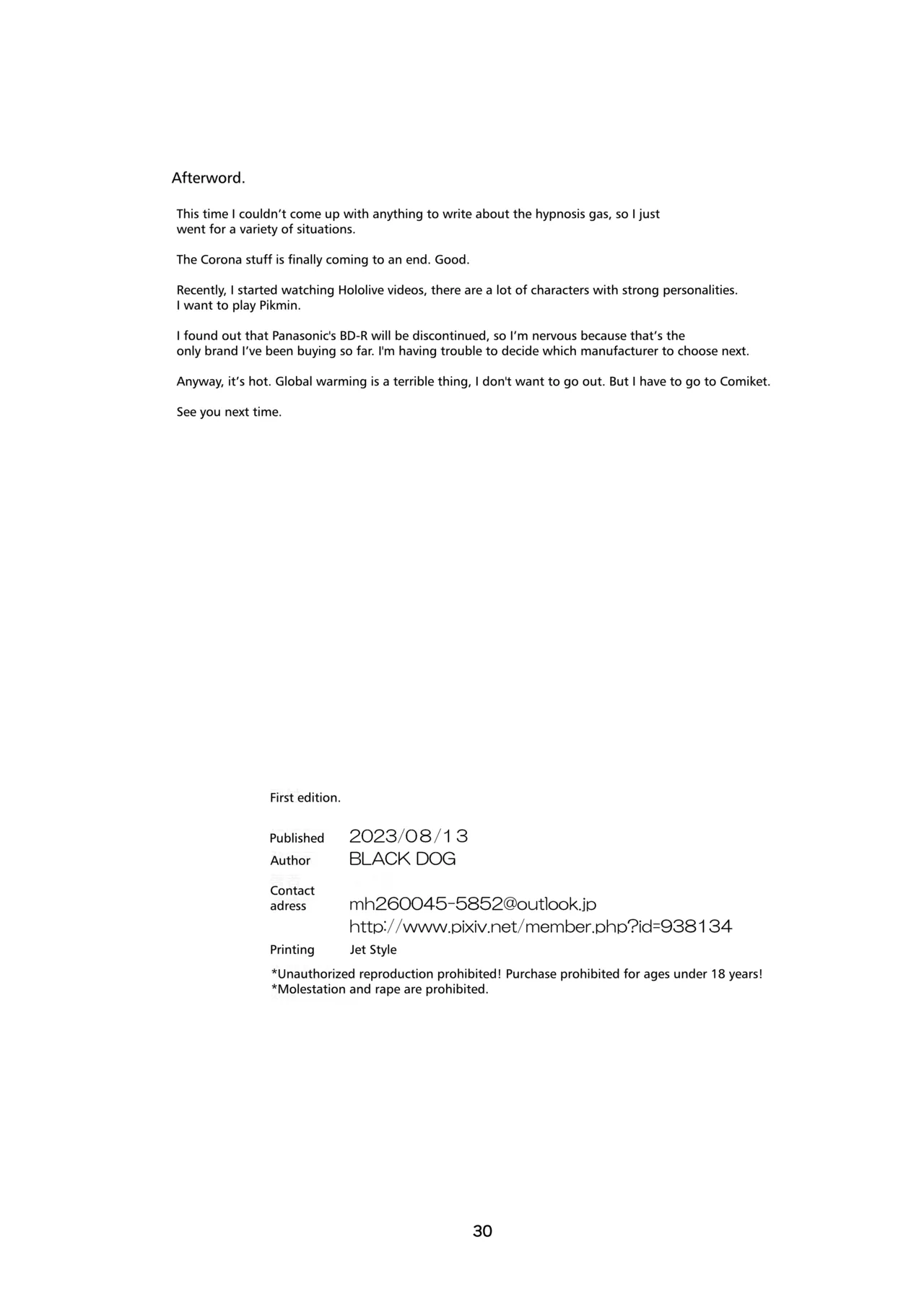 Saimin Ochi nante Mousou desu 2 | Hypnotism is Just Make-Believe 2 page 30 featuring sailor mercury sailor moon parody - sole female nakadashi hentai manga - read online free