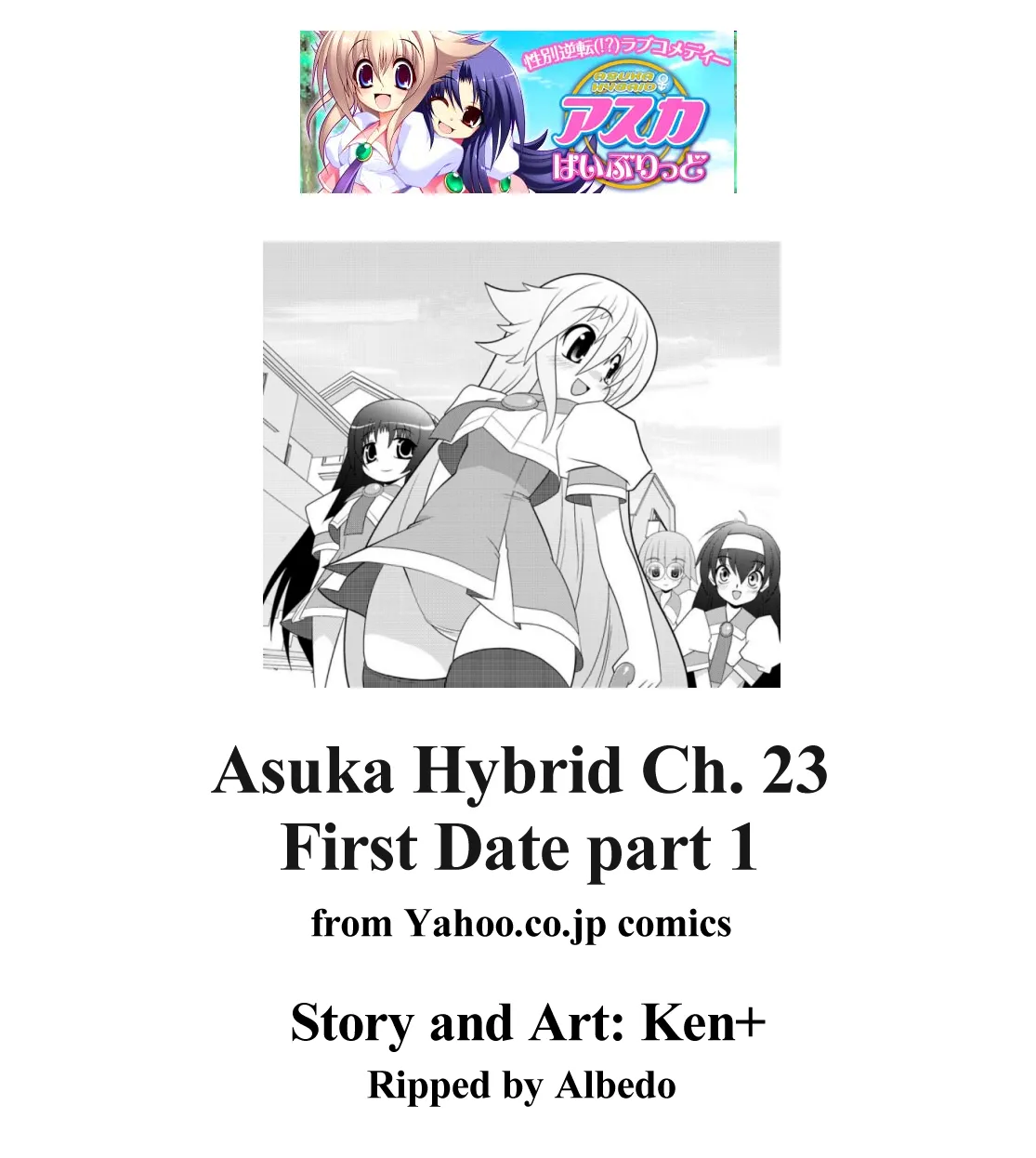 Asuka Hybrid Chapter 20-23 raw page 54 - gender bender hentai manga - read online free