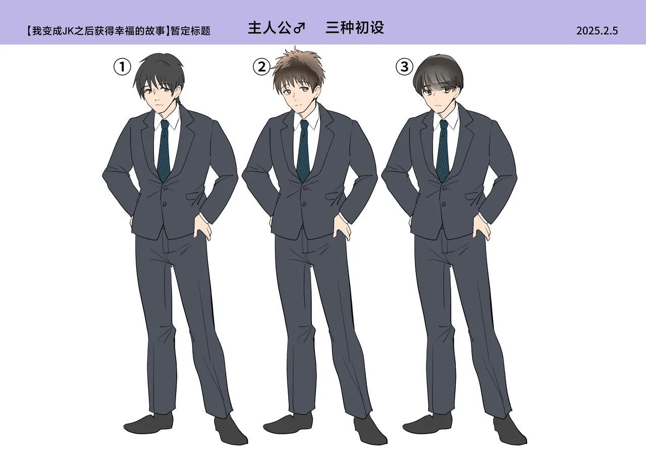 Boku ga JK ni Natte Shiawase ni Naru Hanashi page 39 original parody - schoolgirl uniform mind control hentai manga - read online free