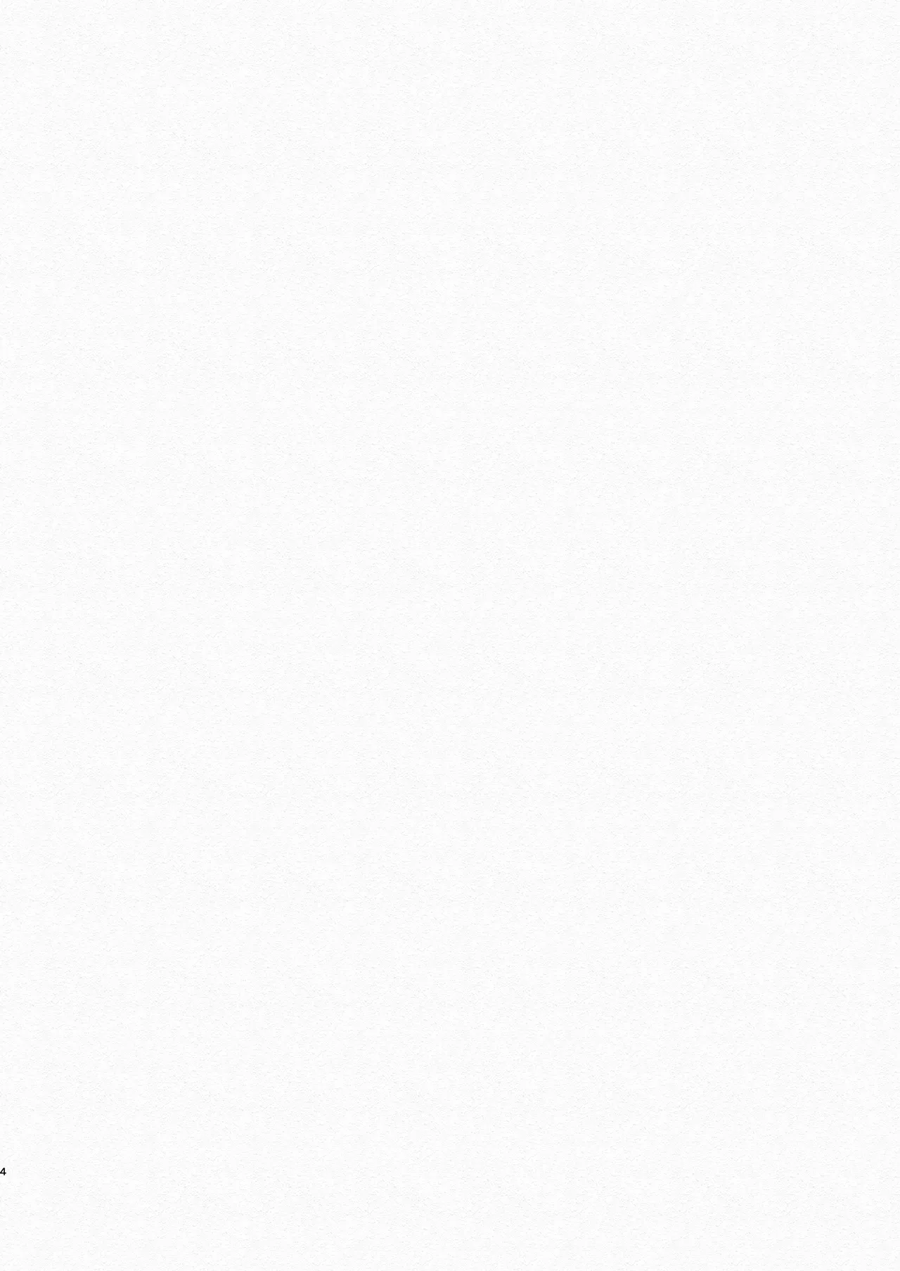 Tondemo Manneri Kaishou Sex! - Page 3