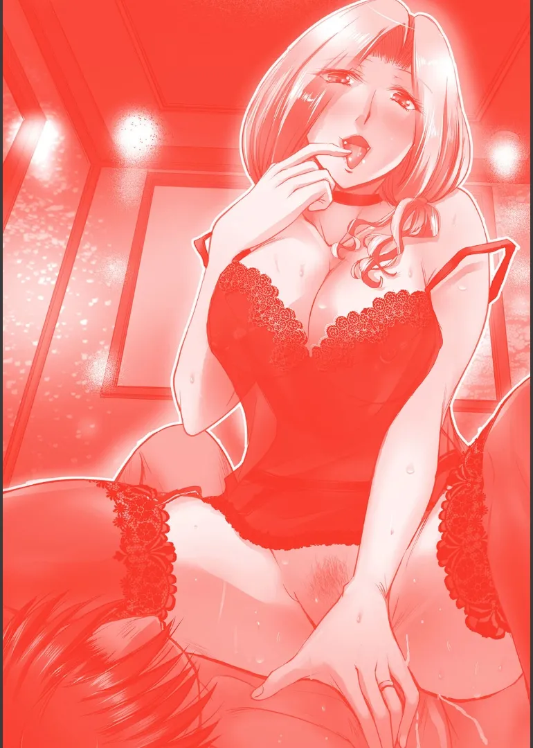Naisho no Gohoushi Seitokai - Page 198