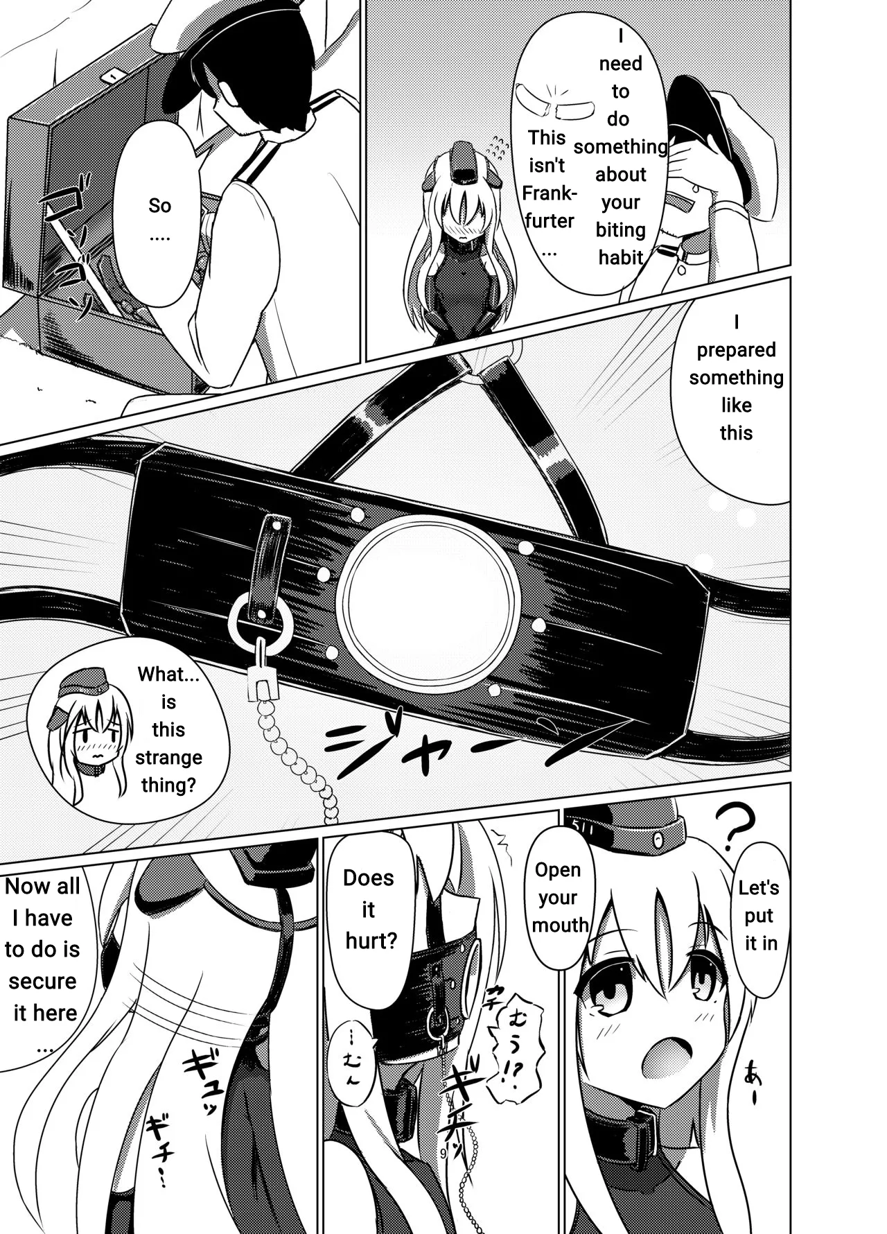 [Hakusuijuko (Hakusui Riko)] U no Admiral wa Ookami-san desu. (Kantai Collection -KanColle-) [English] [Digital] Machine Translation - Page 7