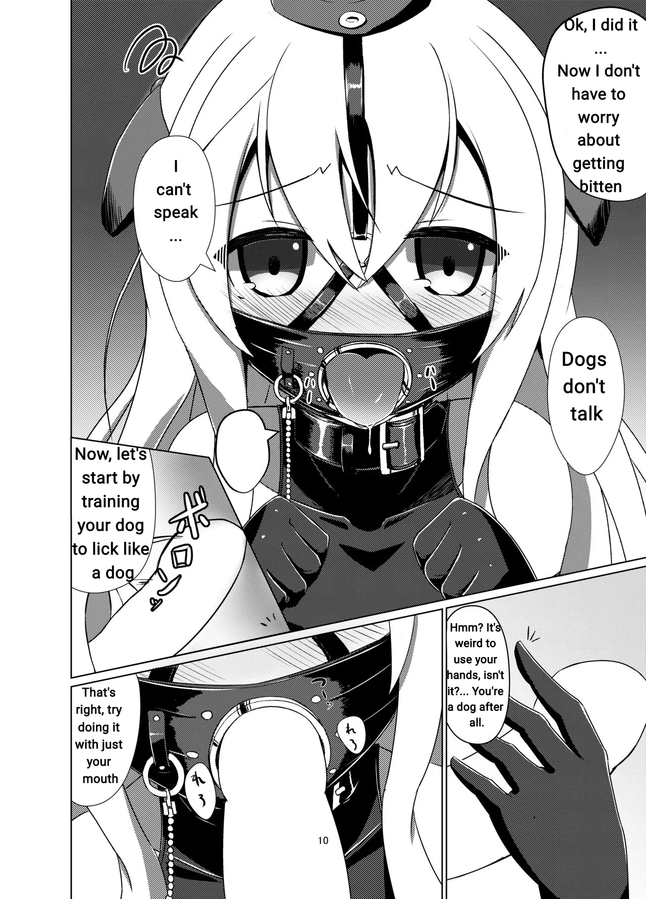 [Hakusuijuko (Hakusui Riko)] U no Admiral wa Ookami-san desu. (Kantai Collection -KanColle-) [English] [Digital] Machine Translation - Page 8