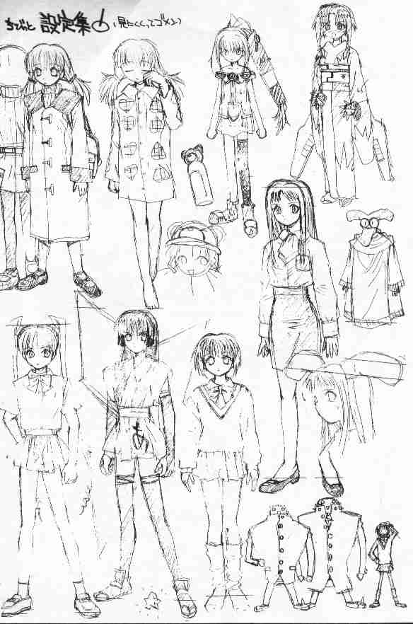 Piri Piri page 165 - tankoubon incomplete hentai manga - read online free