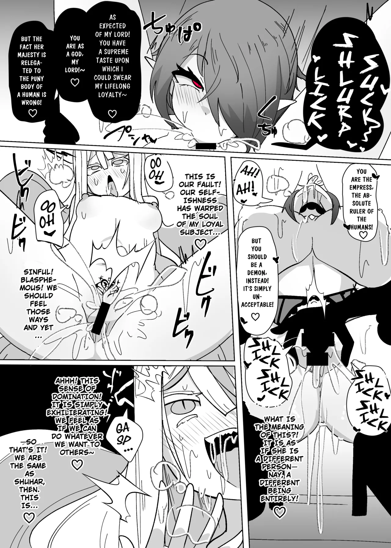 The House of Evil Class Change 8 Evil Dragon Empress page 16 original parody - yuri big breasts hentai manga - read online free
