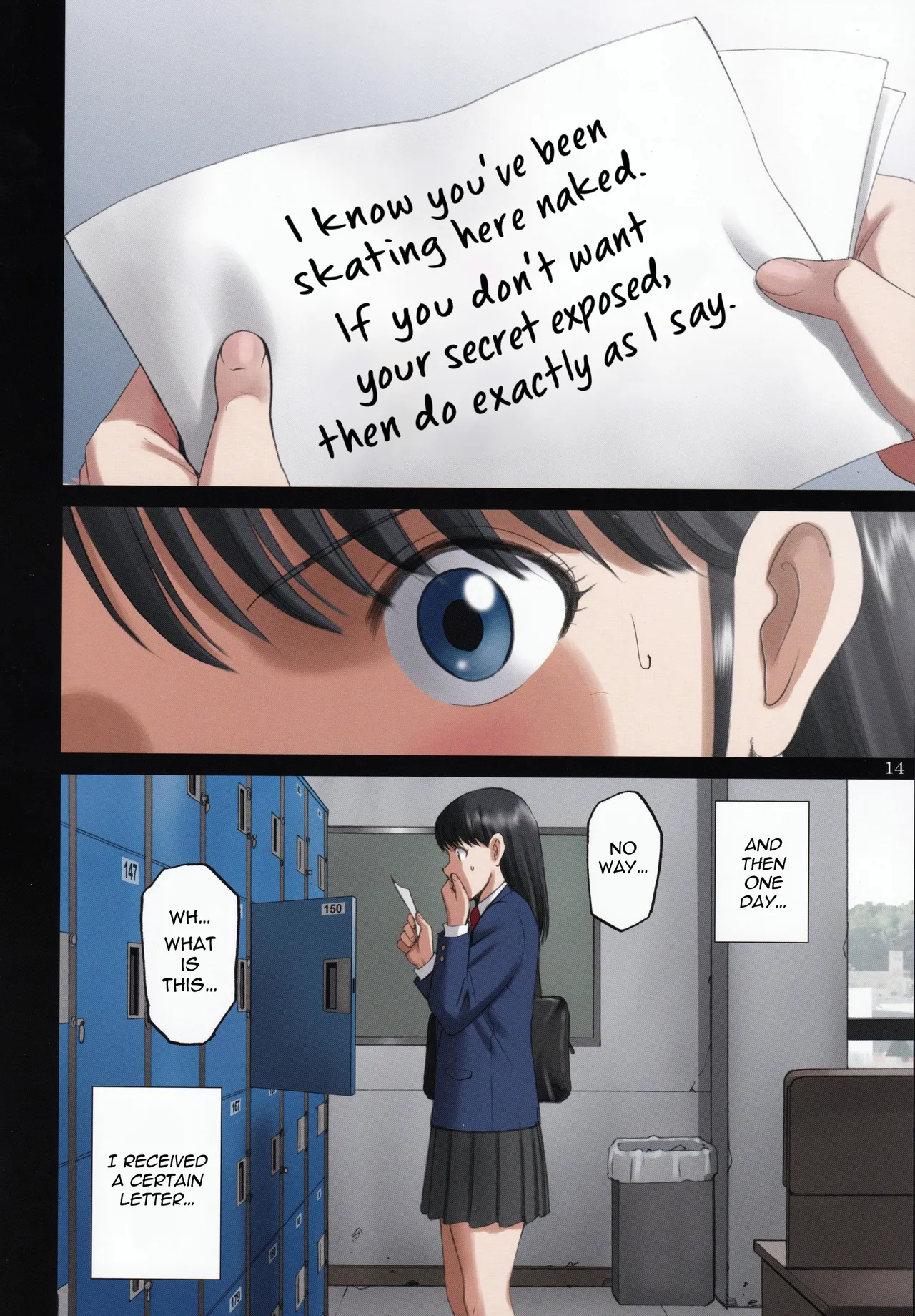 Page 13 of (C96) [ACTIVA (SMAC)] Roshutsu Otome Kyou Comic "Hadaka Skate wa Itsumo Dareka ni Mirarenagara… ~Ikoma Ayuka~" | R-Otome Intimidation Comic "Skating Naked Under Someone's Unending Gaze… ~Ayuka Ikoma~" + Extras [English] [SaLamiLid] [Decensored]