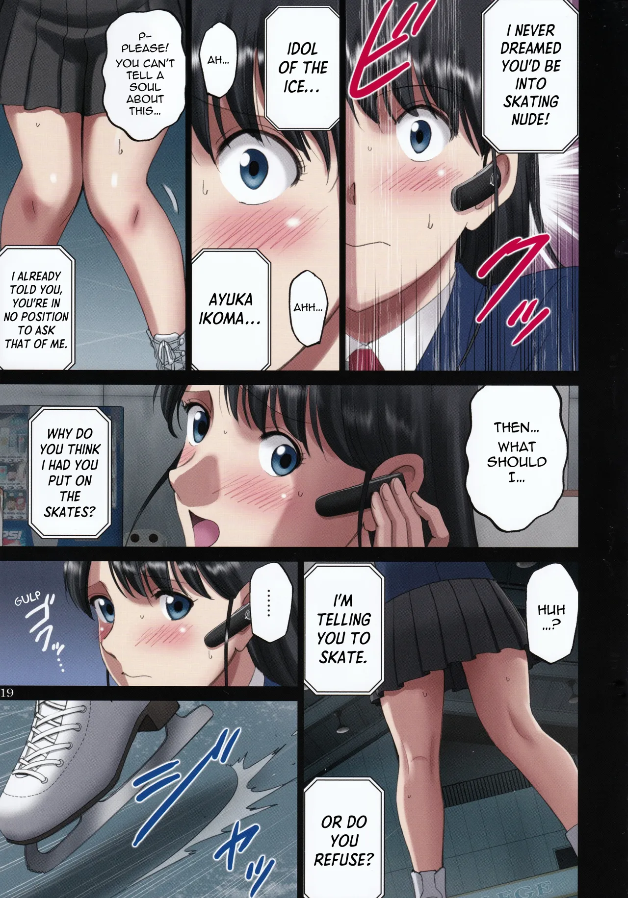 Page 18 of (C96) [ACTIVA (SMAC)] Roshutsu Otome Kyou Comic "Hadaka Skate wa Itsumo Dareka ni Mirarenagara… ~Ikoma Ayuka~" | R-Otome Intimidation Comic "Skating Naked Under Someone's Unending Gaze… ~Ayuka Ikoma~" + Extras [English] [SaLamiLid] [Decensored]
