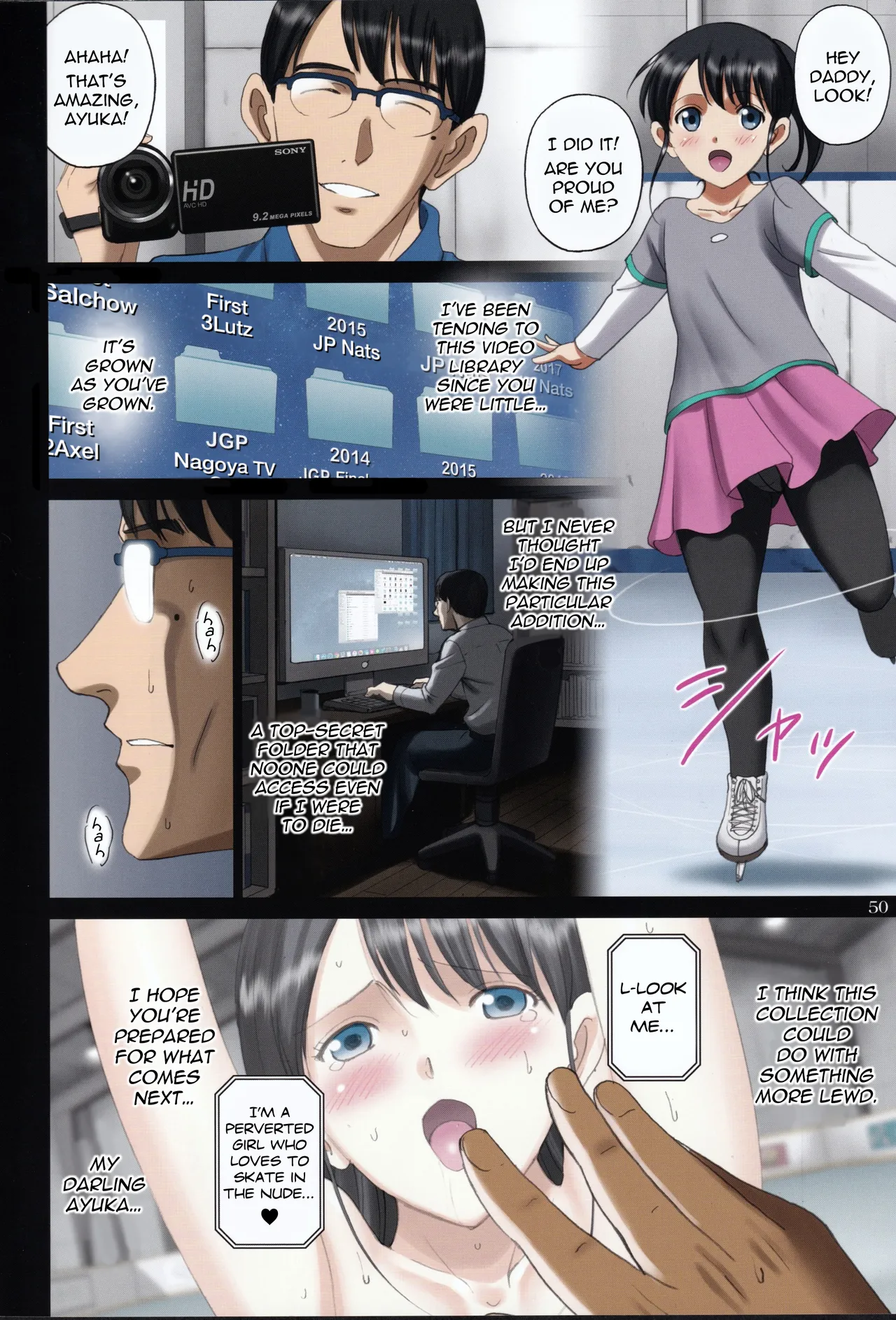 Page 49 of (C96) [ACTIVA (SMAC)] Roshutsu Otome Kyou Comic "Hadaka Skate wa Itsumo Dareka ni Mirarenagara… ~Ikoma Ayuka~" | R-Otome Intimidation Comic "Skating Naked Under Someone's Unending Gaze… ~Ayuka Ikoma~" + Extras [English] [SaLamiLid] [Decensored]