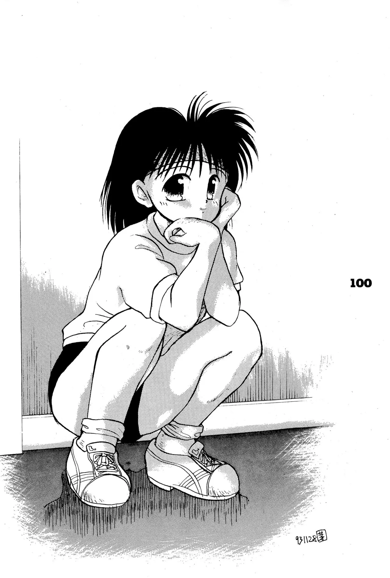 FRACTURE 3 page 100 original parody - kemonomimi tail hentai manga - read online free