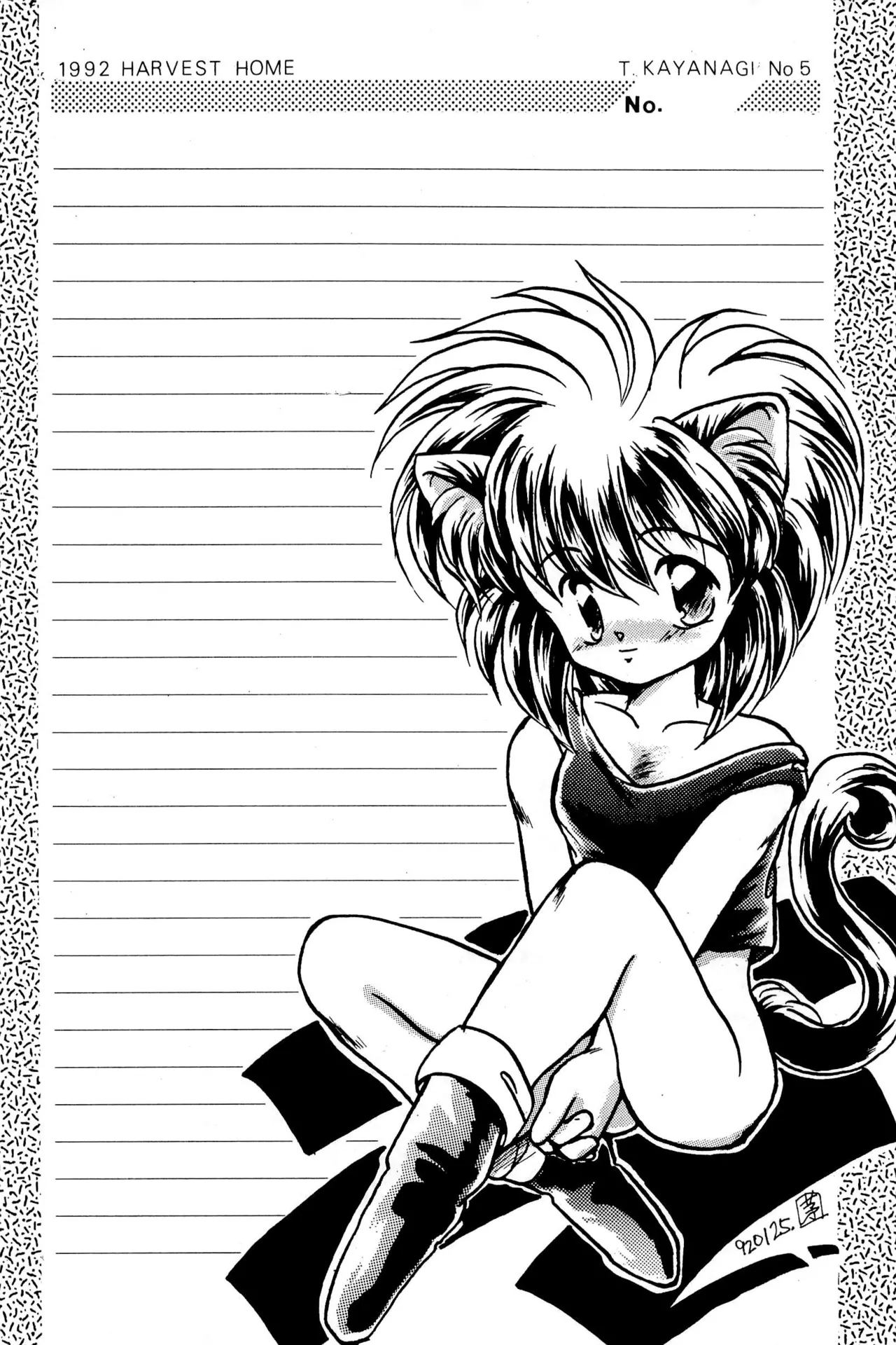 FRACTURE 3 page 110 original parody - catgirl kemonomimi hentai manga - read online free