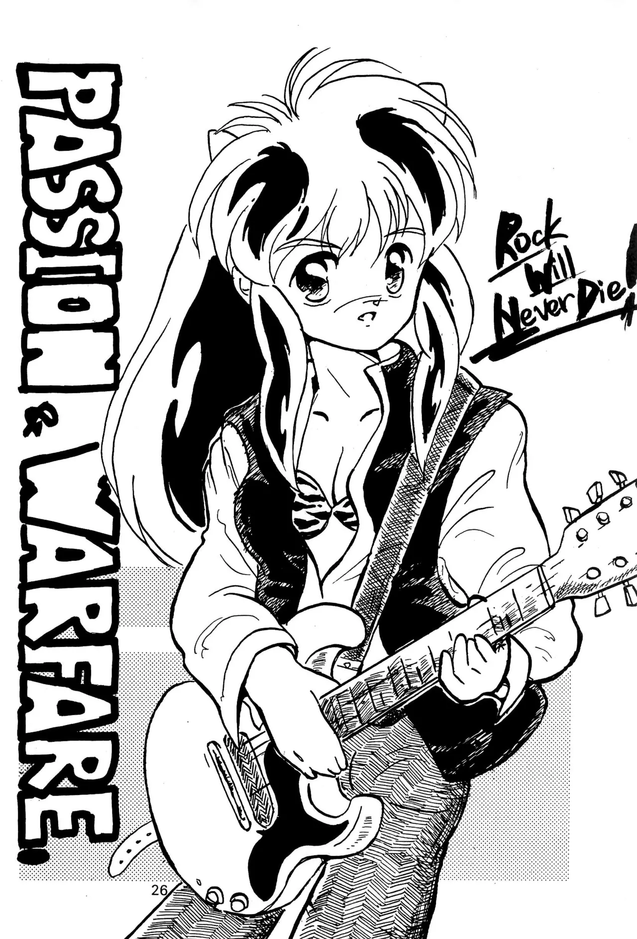 FRACTURE 3 page 34 original parody - kemonomimi tail hentai manga - read online free