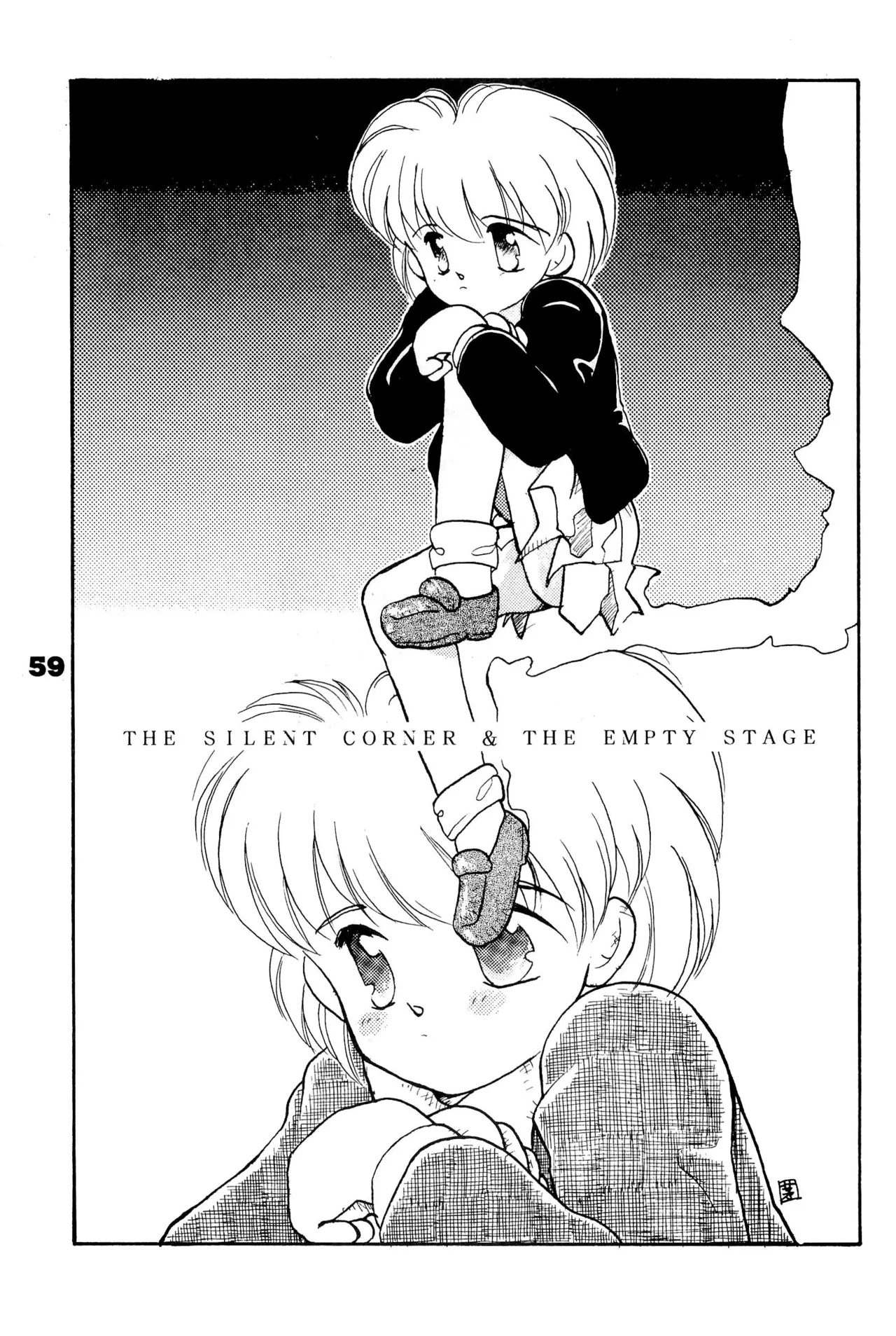 FRACTURE 3 page 59 original parody - catgirl kemonomimi hentai manga - read online free