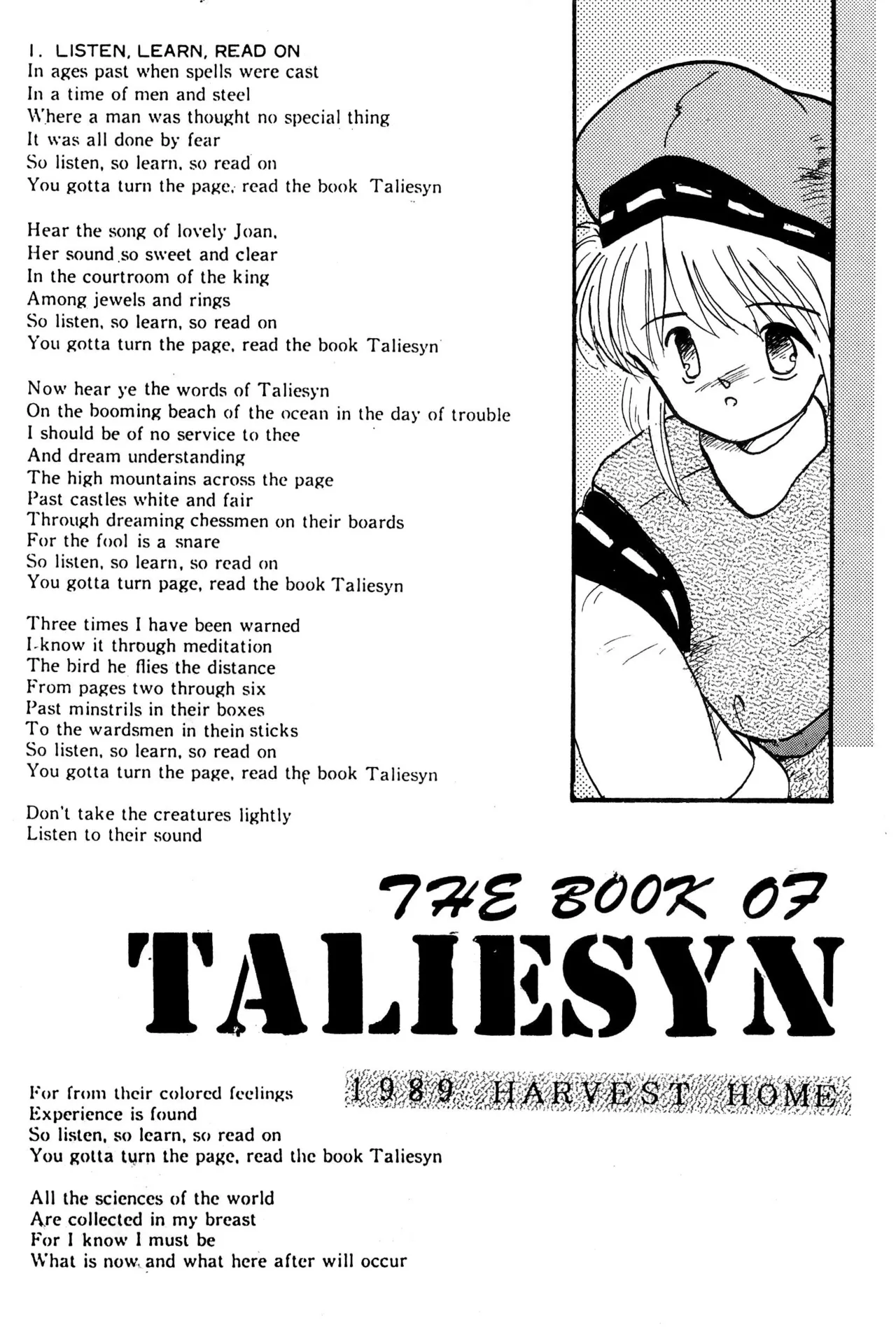 FRACTURE 3 page 63 original parody - kemonomimi tail hentai manga - read online free