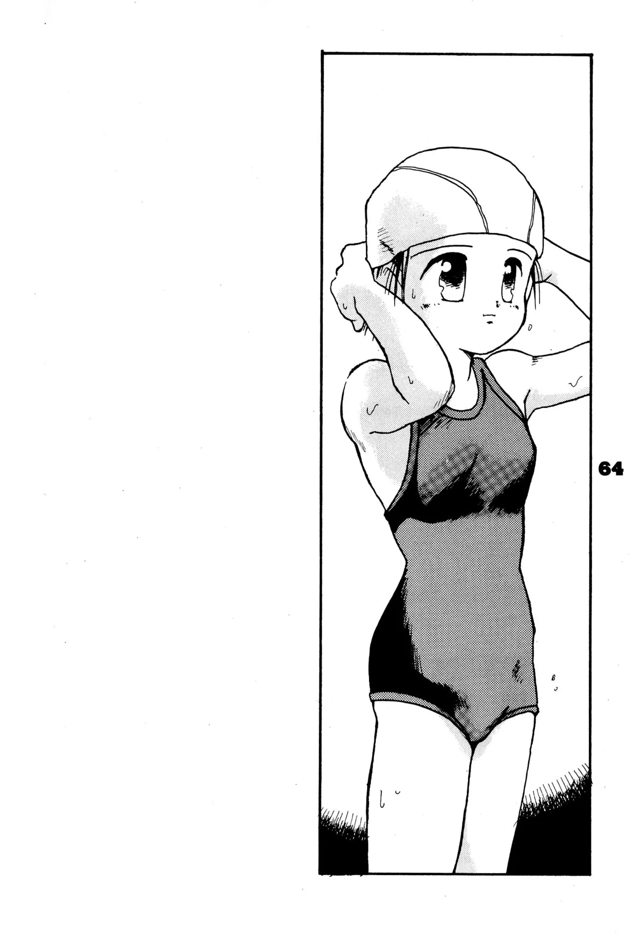 FRACTURE 3 page 64 original parody - kemonomimi tail hentai manga - read online free