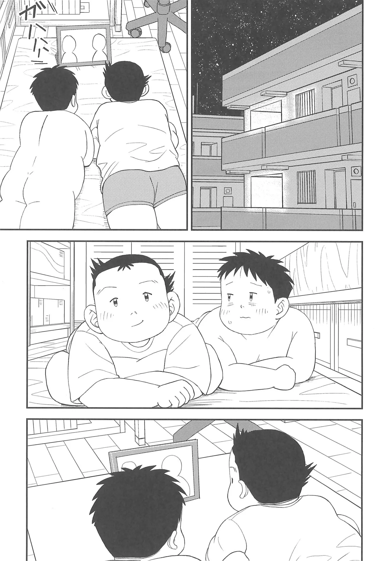 Page 19 of [Santa-kun-chi (Santa)] Himitsu no Refrain 2