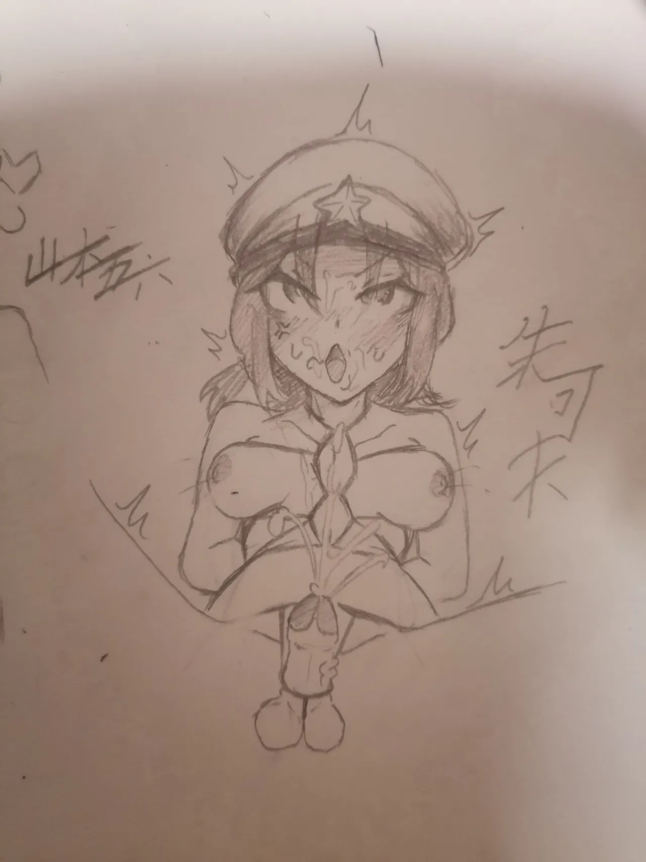 小王作品系列（持续更新） page 59 original parody - sketch lines hentai manga - read online free