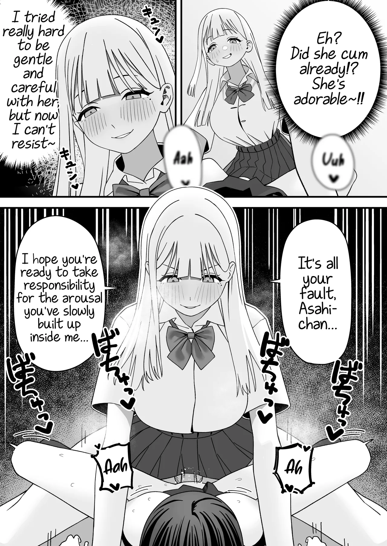 Futanari Gal Tennyuusei o Kuu page 18 original parody - sole female nakadashi hentai manga - read online free