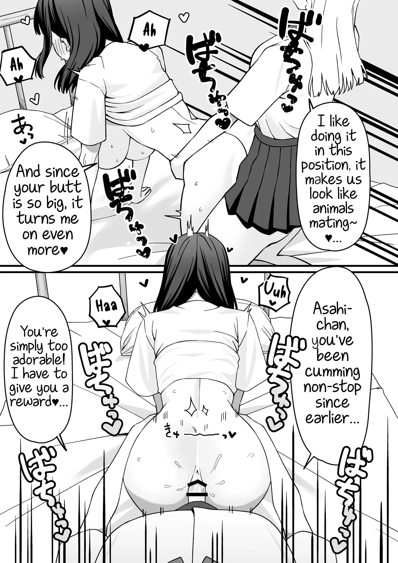 Futanari Gal Tennyuusei o Kuu page 22 original parody - futanari big breasts hentai manga - read online free