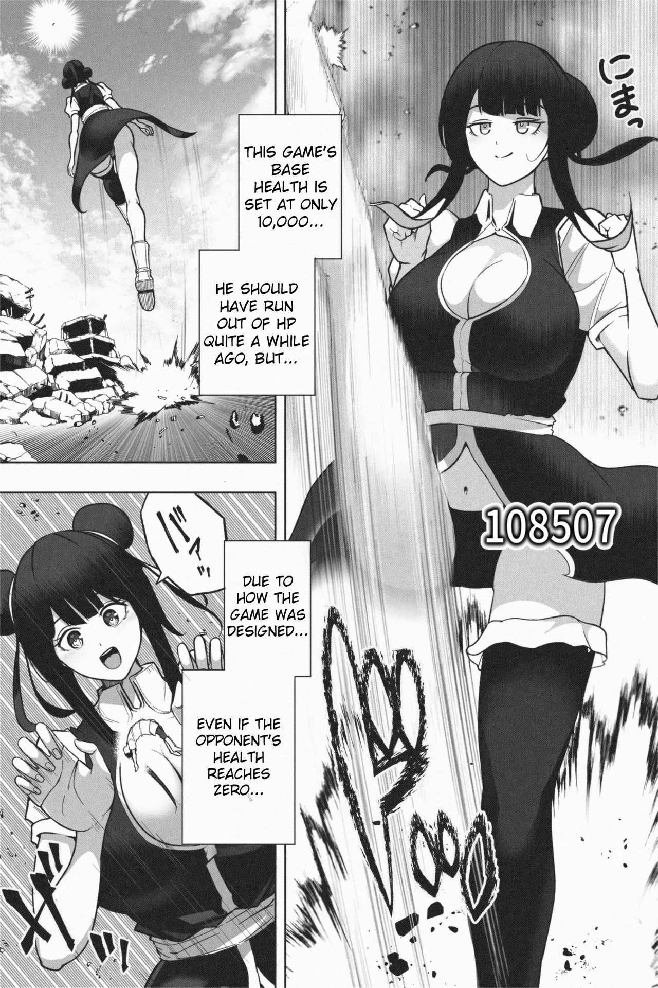 OMEGA page 21 original parody - big breasts growth hentai manga - read online free
