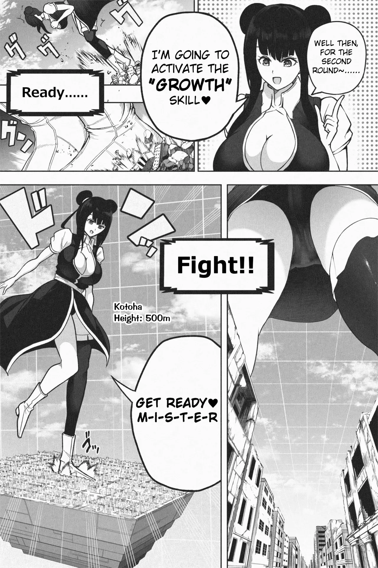 OMEGA page 27 original parody - big breasts giantess hentai manga - read online free