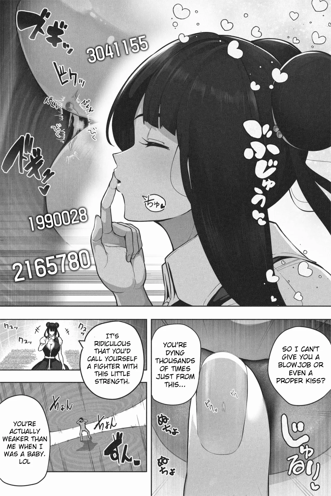 OMEGA page 37 original parody - big breasts growth hentai manga - read online free