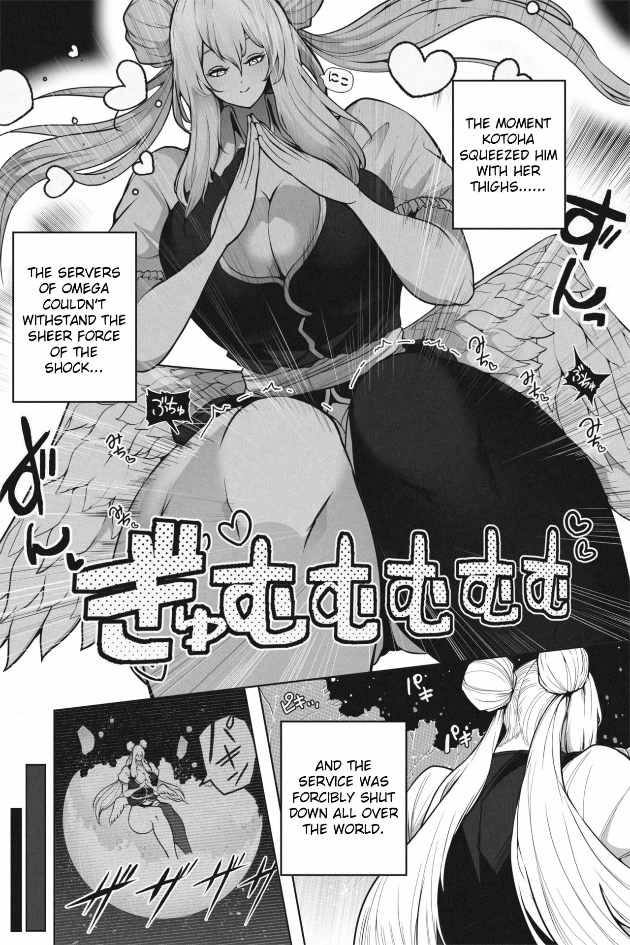 OMEGA page 52 original parody - big breasts giantess hentai manga - read online free