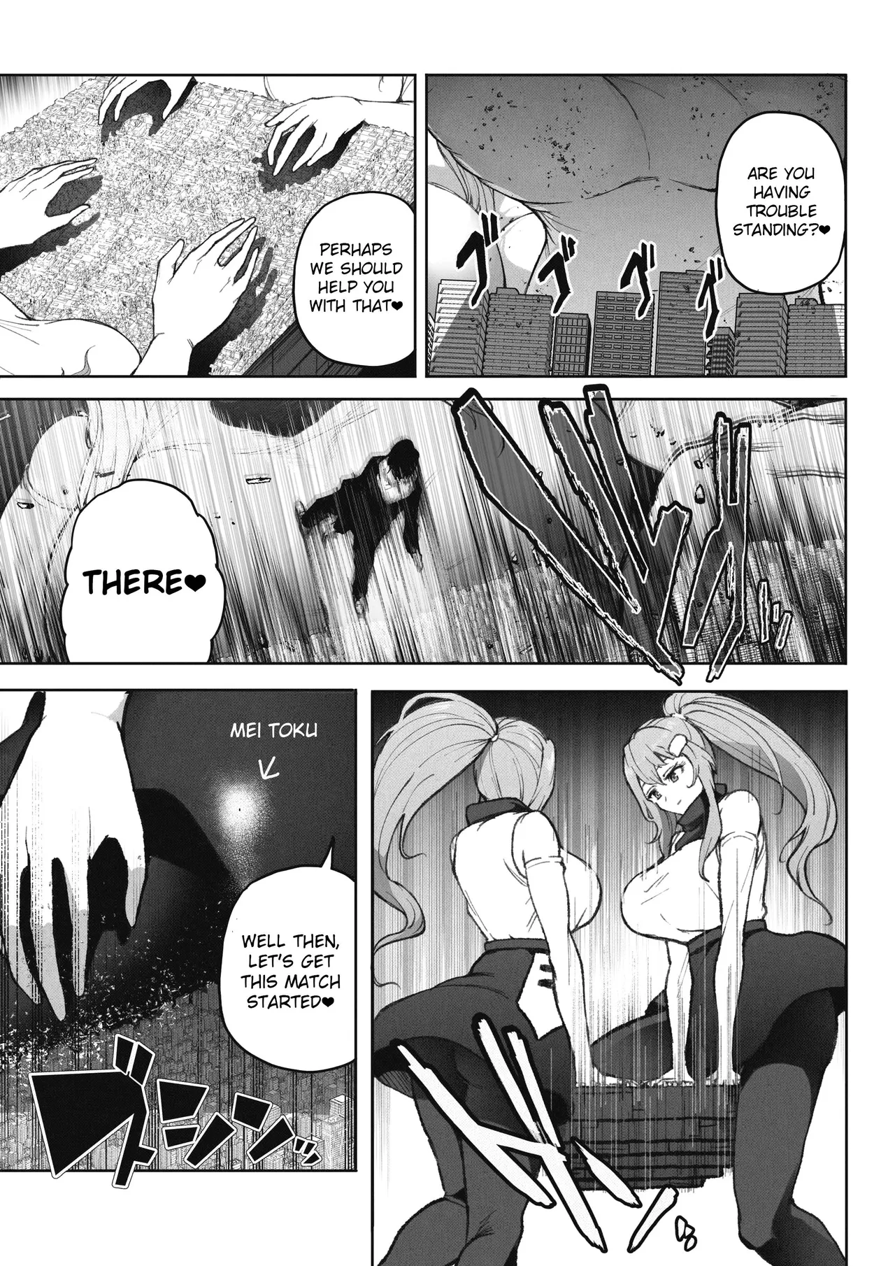 OMEGA page 72 original parody - big breasts growth hentai manga - read online free