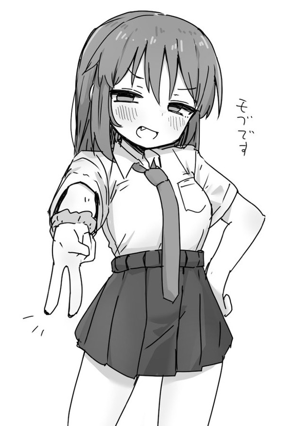 Sousaku Imouto page 12 original parody - sole female sole male hentai manga - read online free