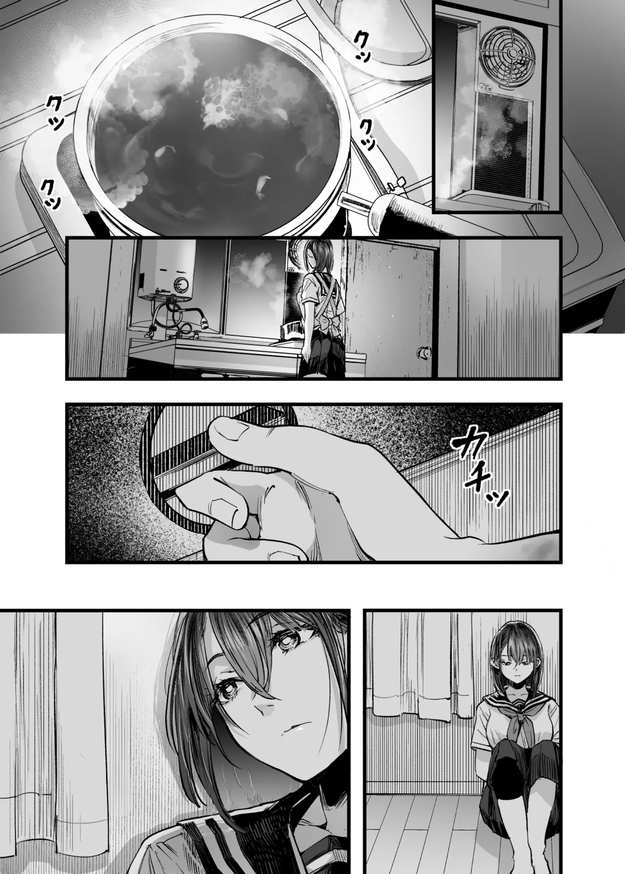 Futari ga Shiawase ni Natteiku Sugata o Miru Kurai nara Shinda Hou ga Ii. 3 | 與其看著兩人幸福的樣子或許死會更輕鬆 3 page 72 original parody - kissing big breasts hentai manga - read online free