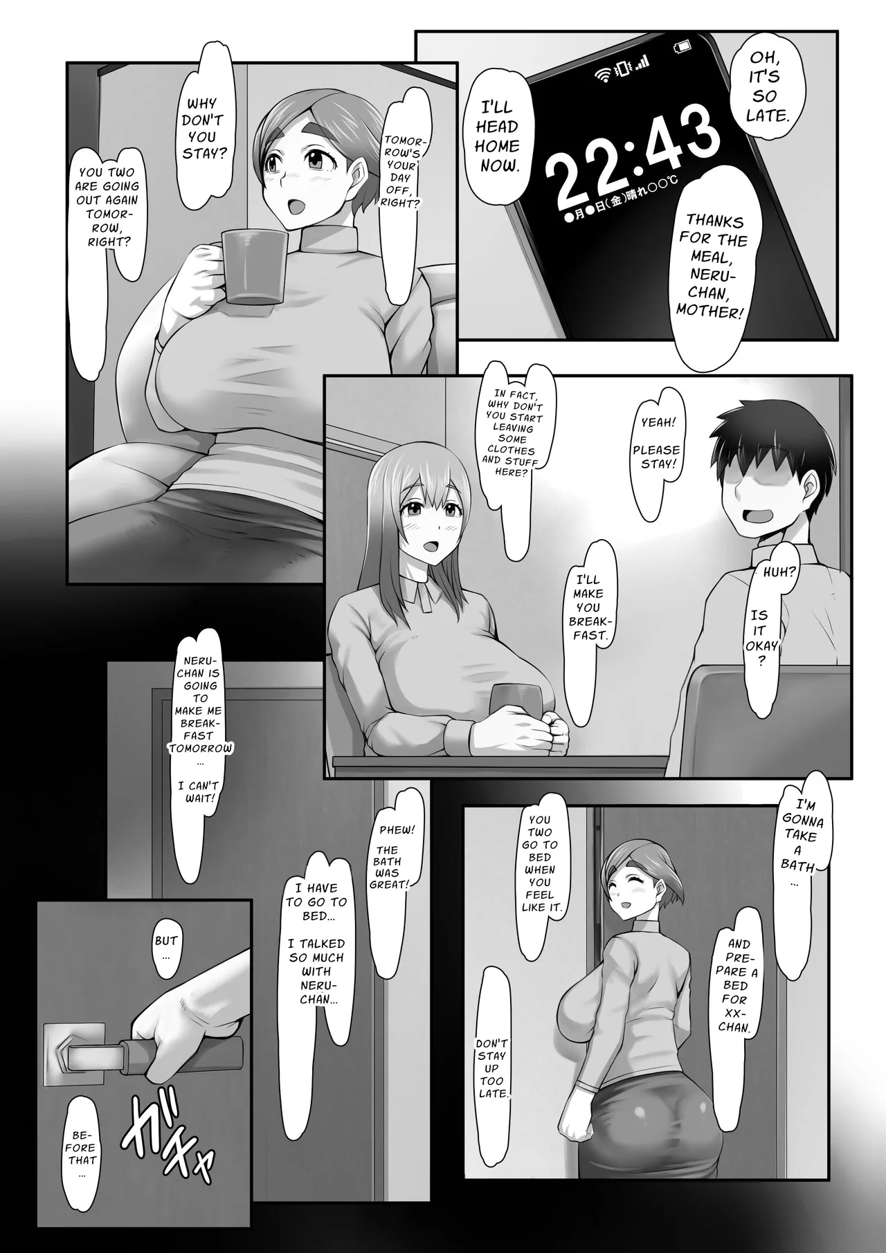 [Oreteki18kin] Okaa-sama wa Boku no Gokubuto Chinpo Senyou Manko | My Step-Mother is My Big Dick Exclusive Pussy [English] [Solid Rose] page 11 original parody - inseki milf hentai manga - read online free
