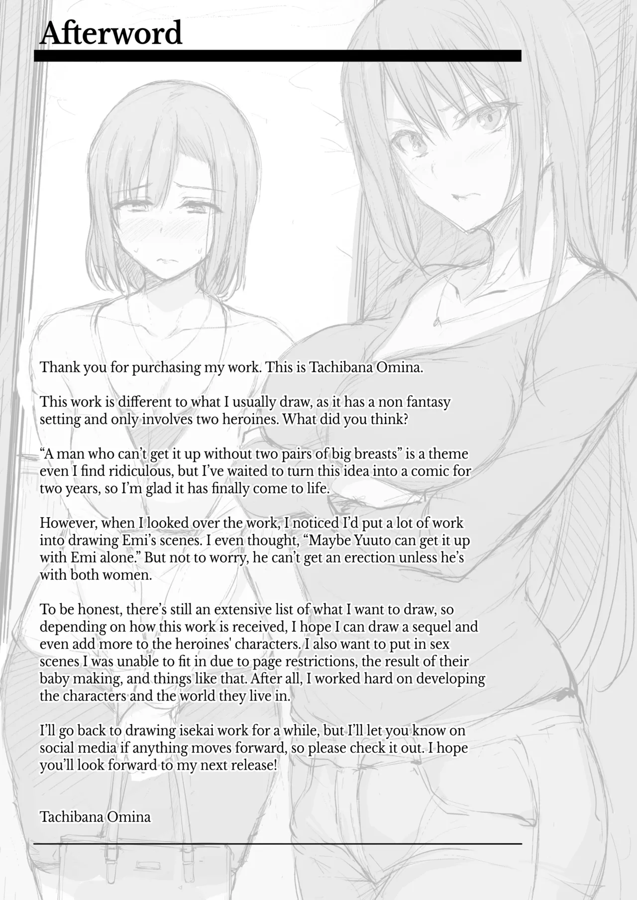 Kyonyuu Ga Futariinai To Bokkishinai Otto No Tame Ni Tomodachi O Tsuretekita Tsuma Chapter 1-3 page 65 - business suit sweating hentai manga - read online free