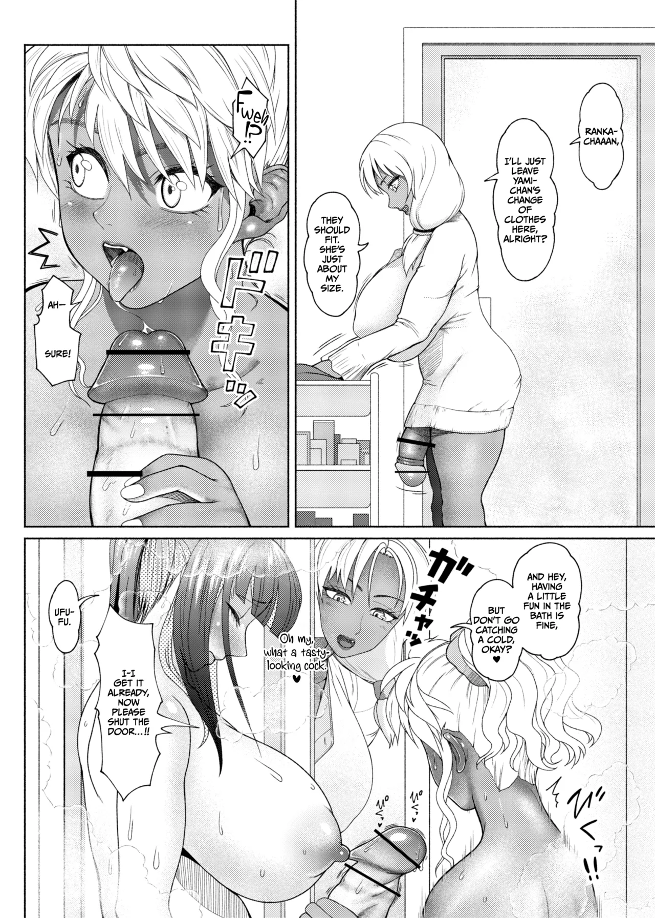 FutaBitch Arc 11 - Page 26