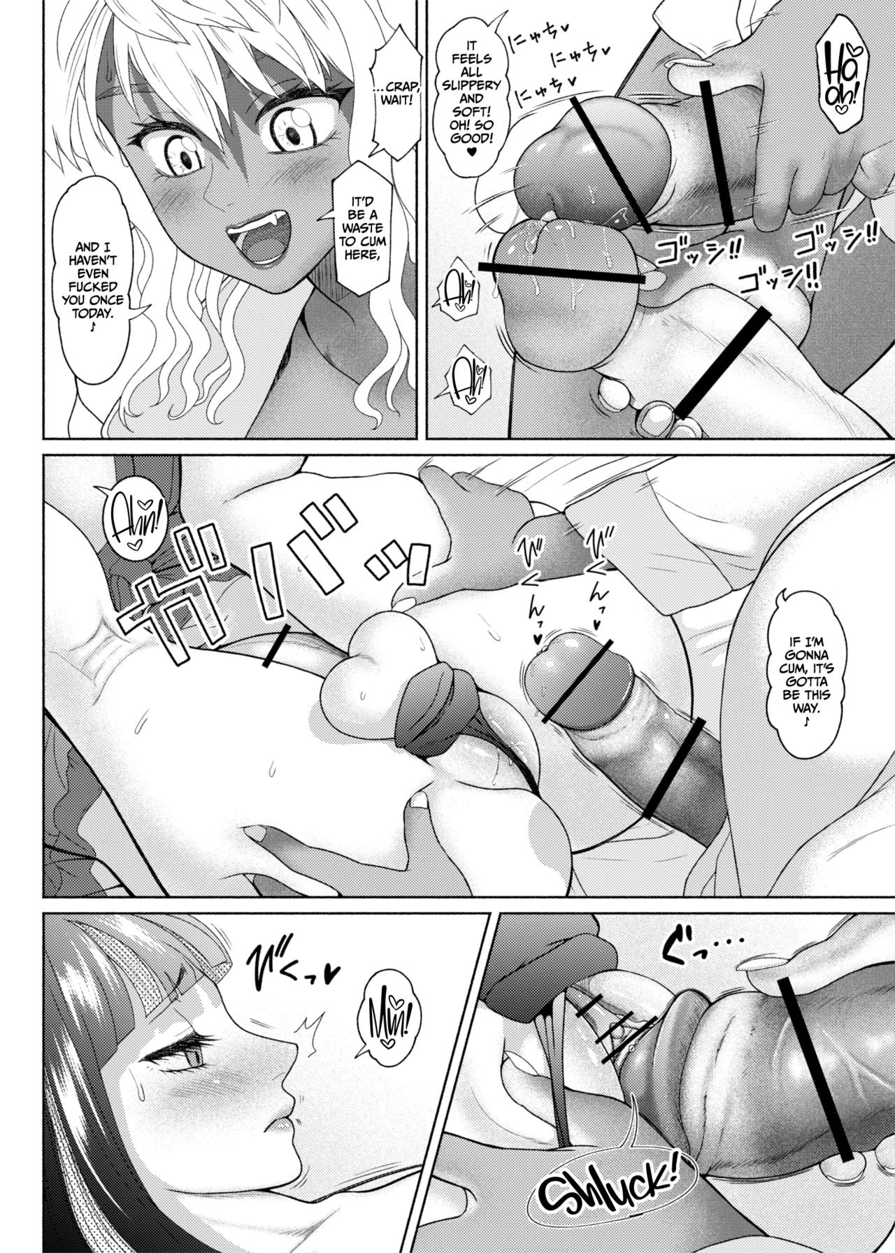 FutaBitch Arc 11 page 33 original parody - big penis big breasts hentai manga - read online free